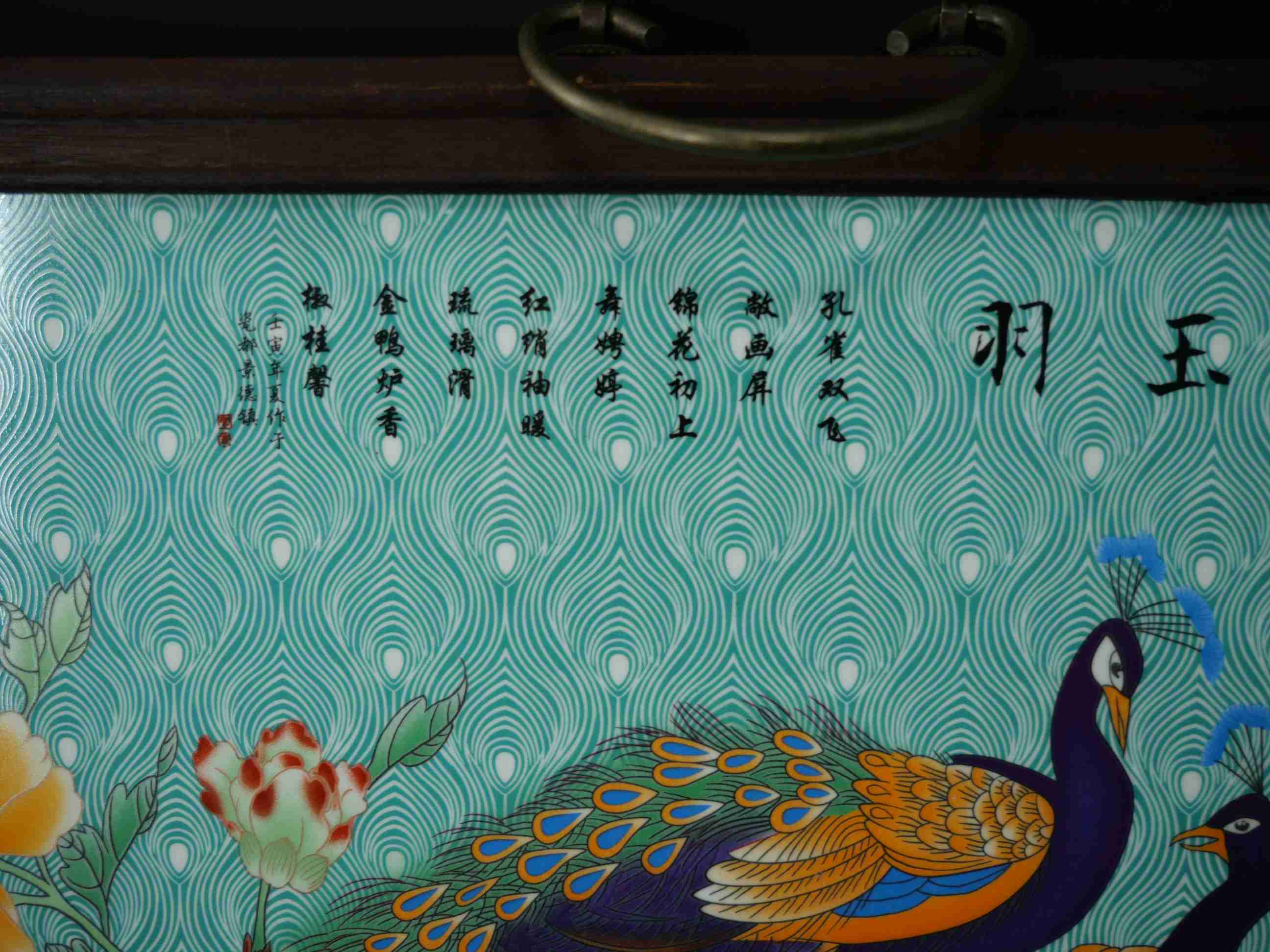 P1033995