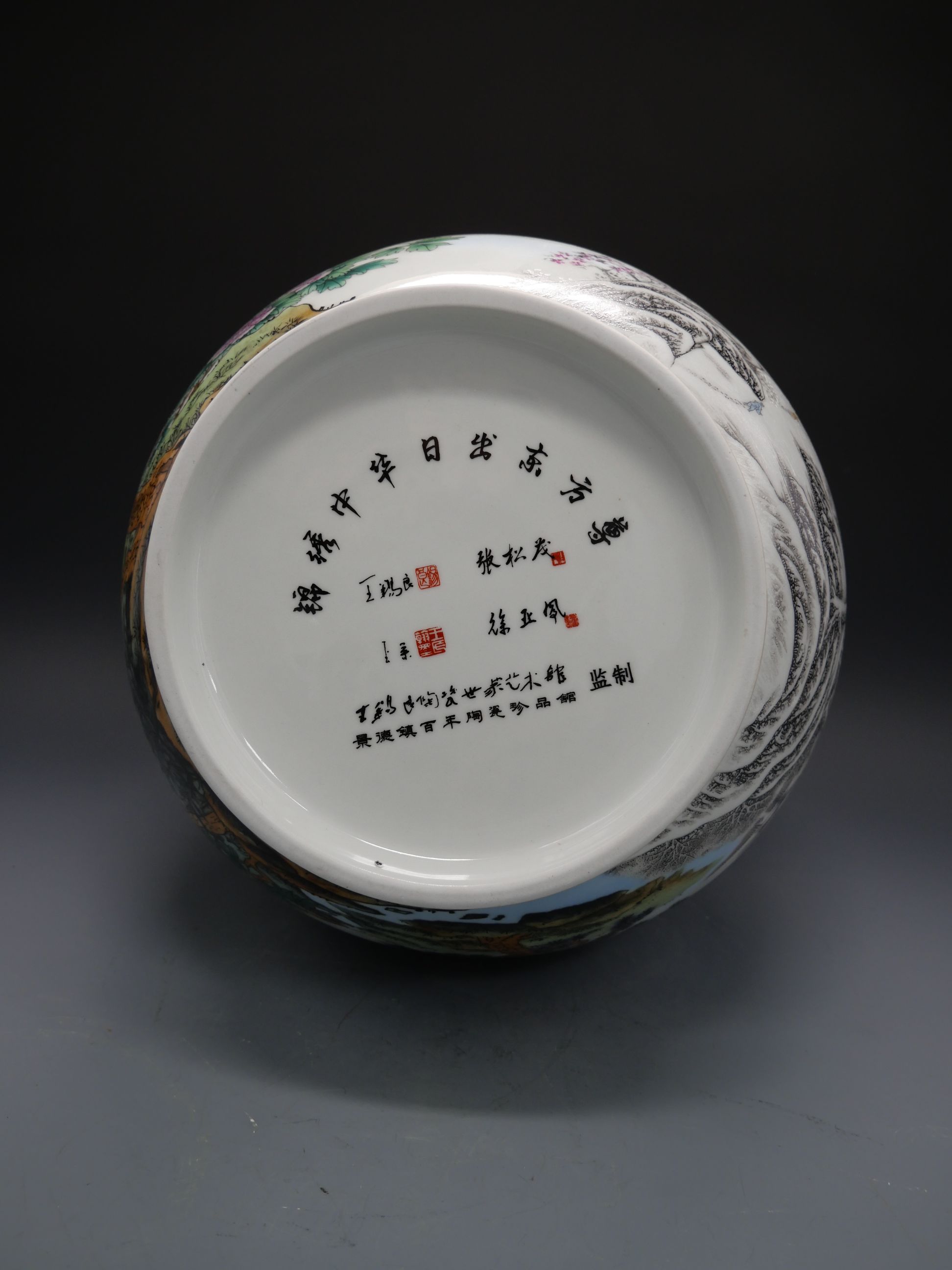P1033982