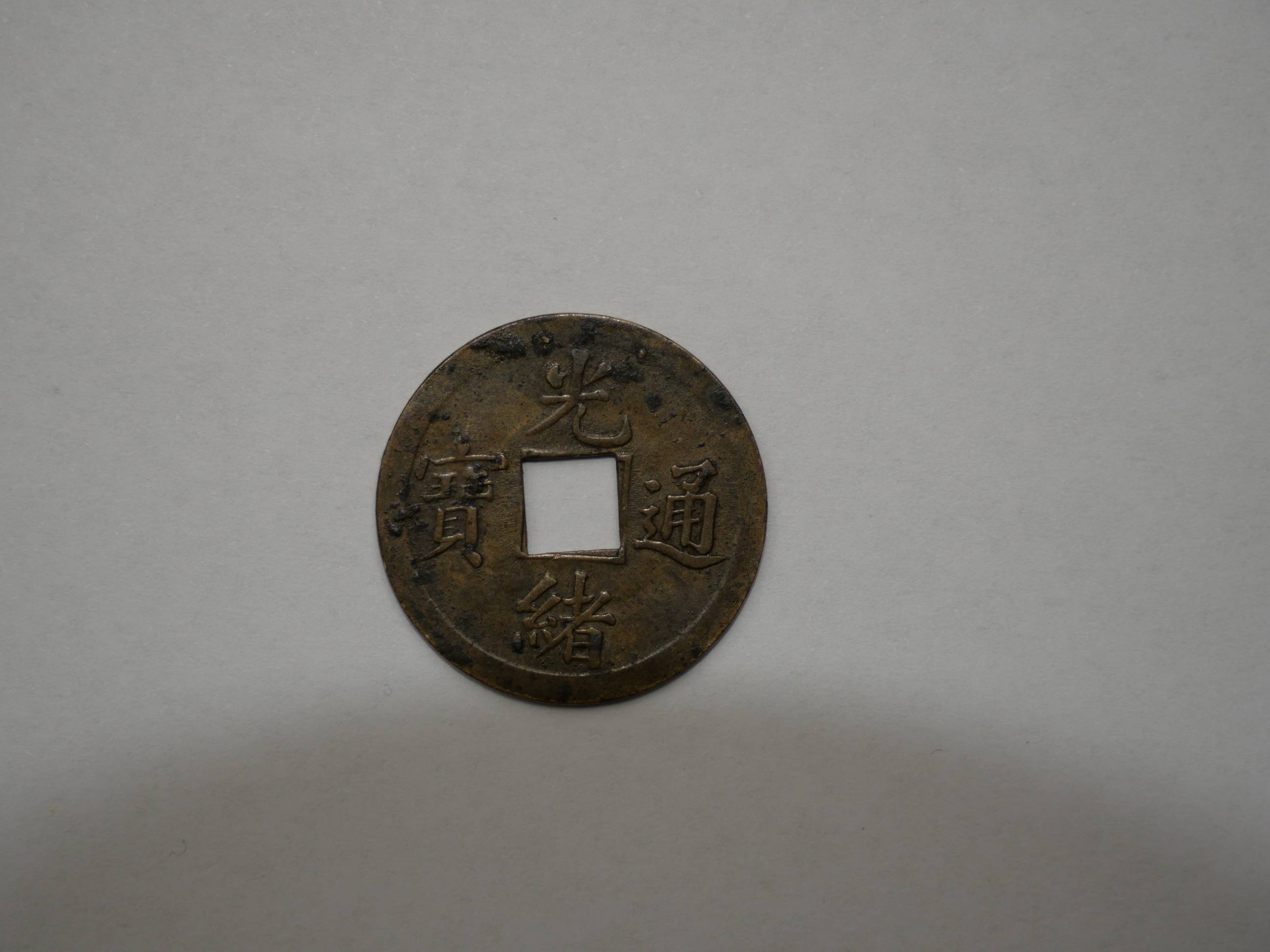 P1034357
