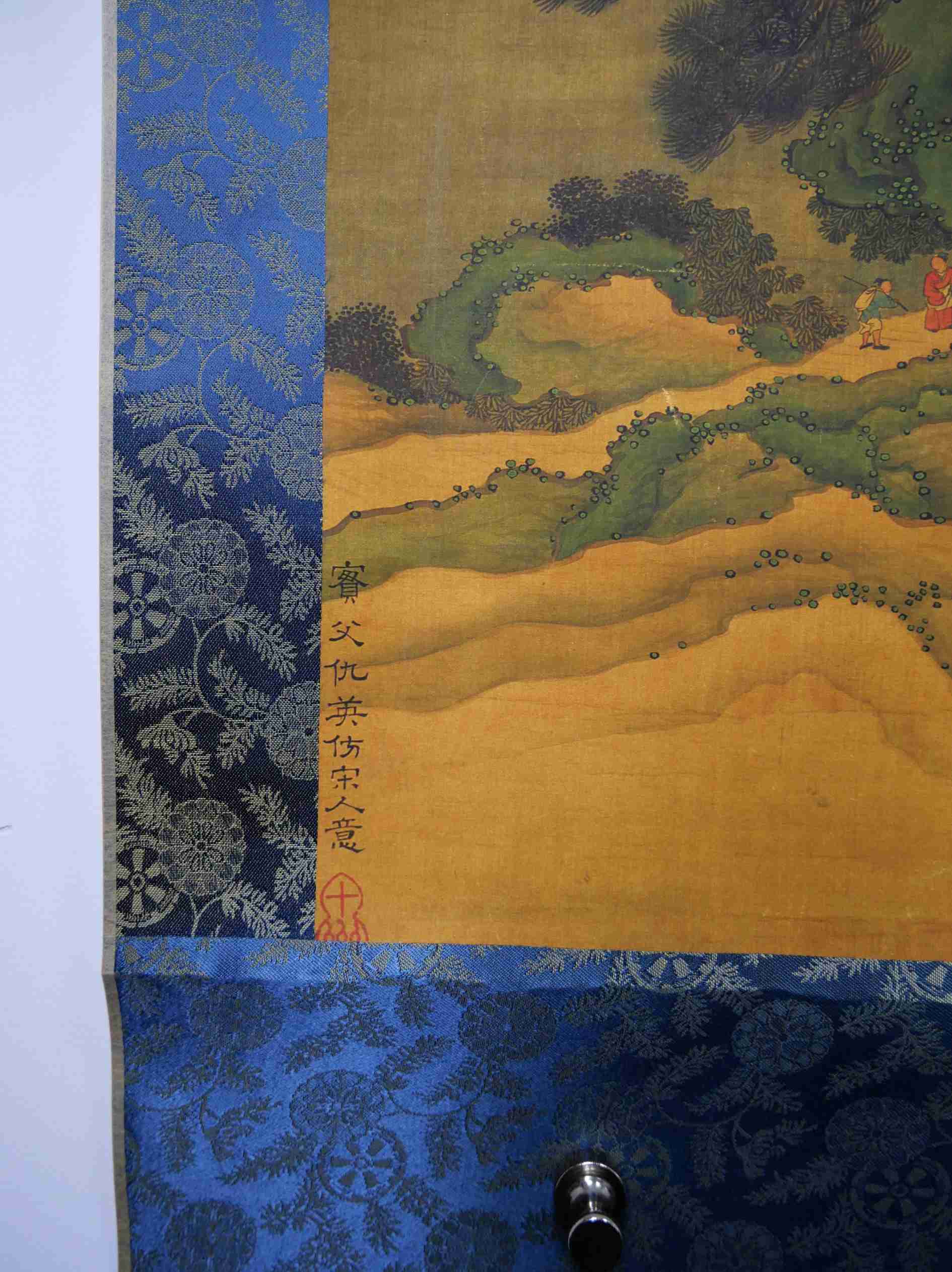 P1034382