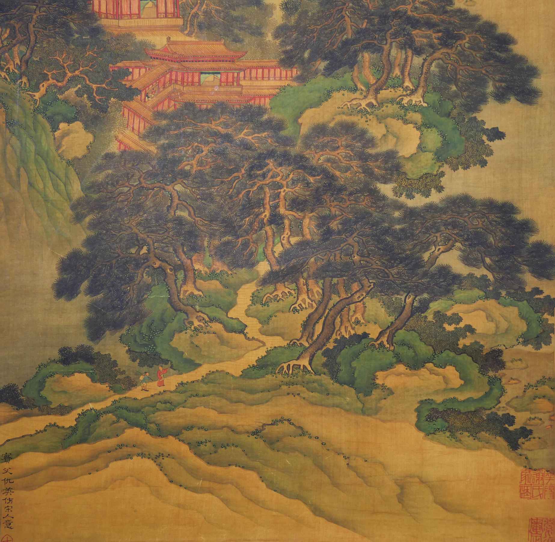 P1034389