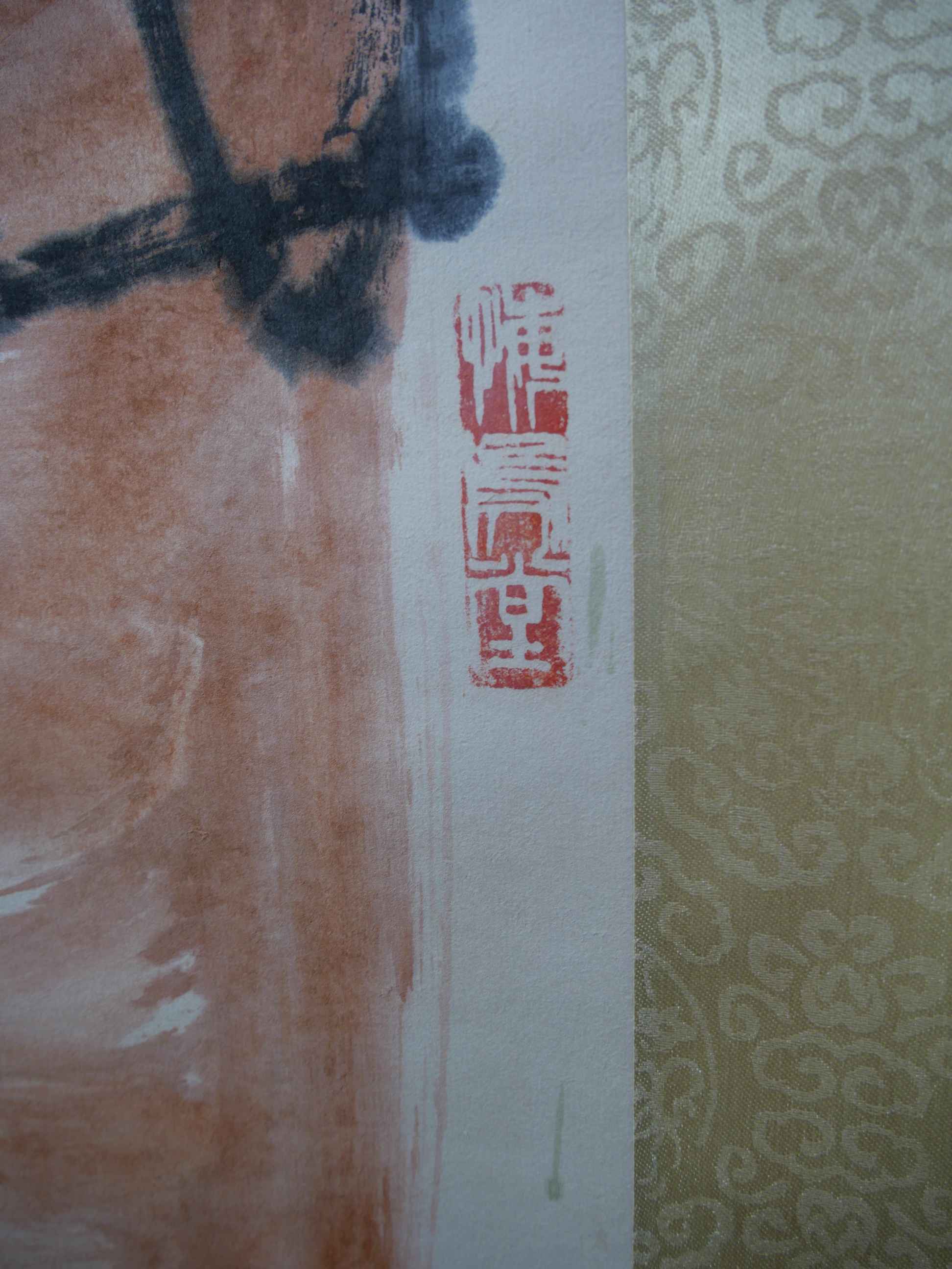P1034873