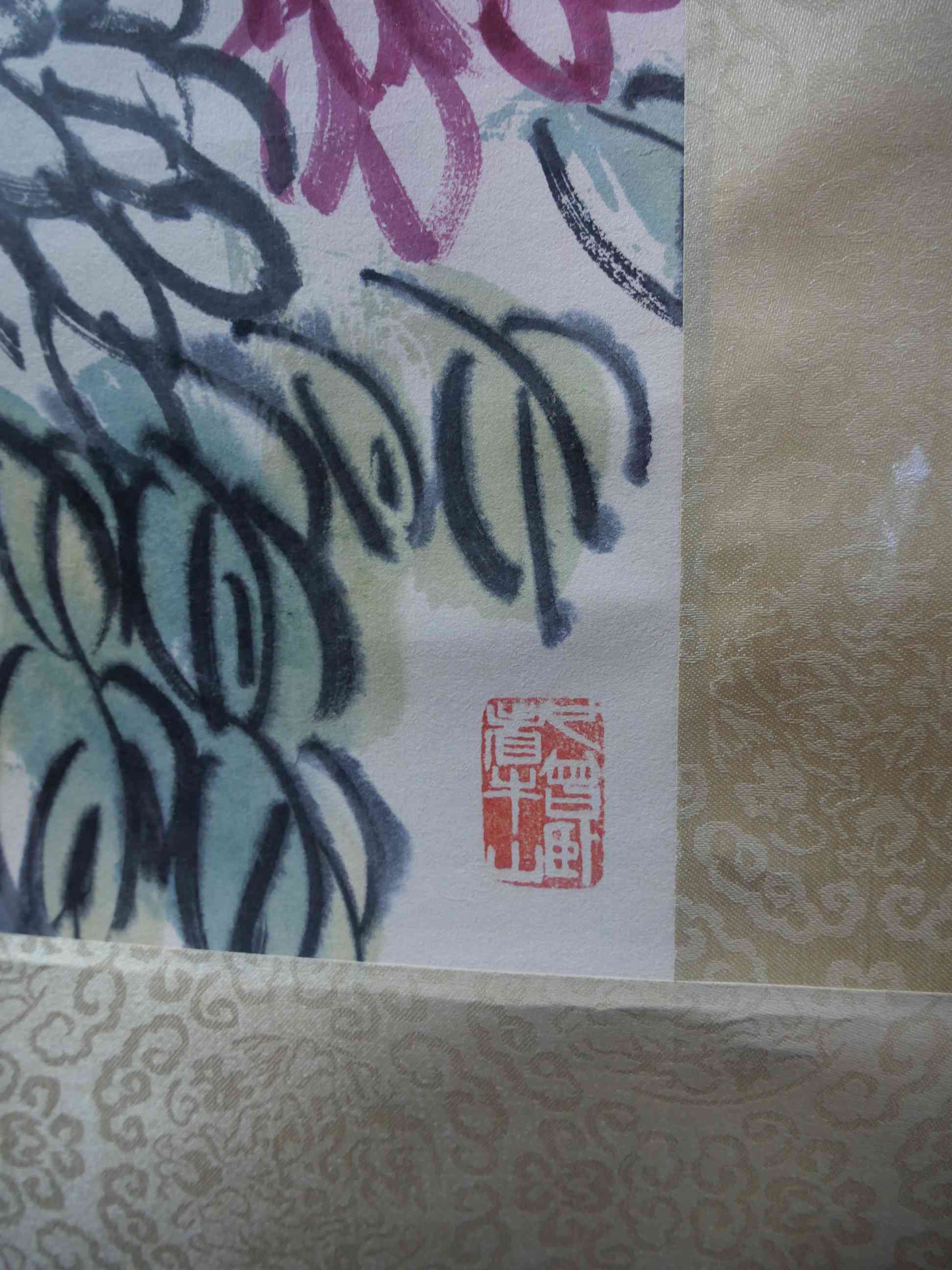 P1034874