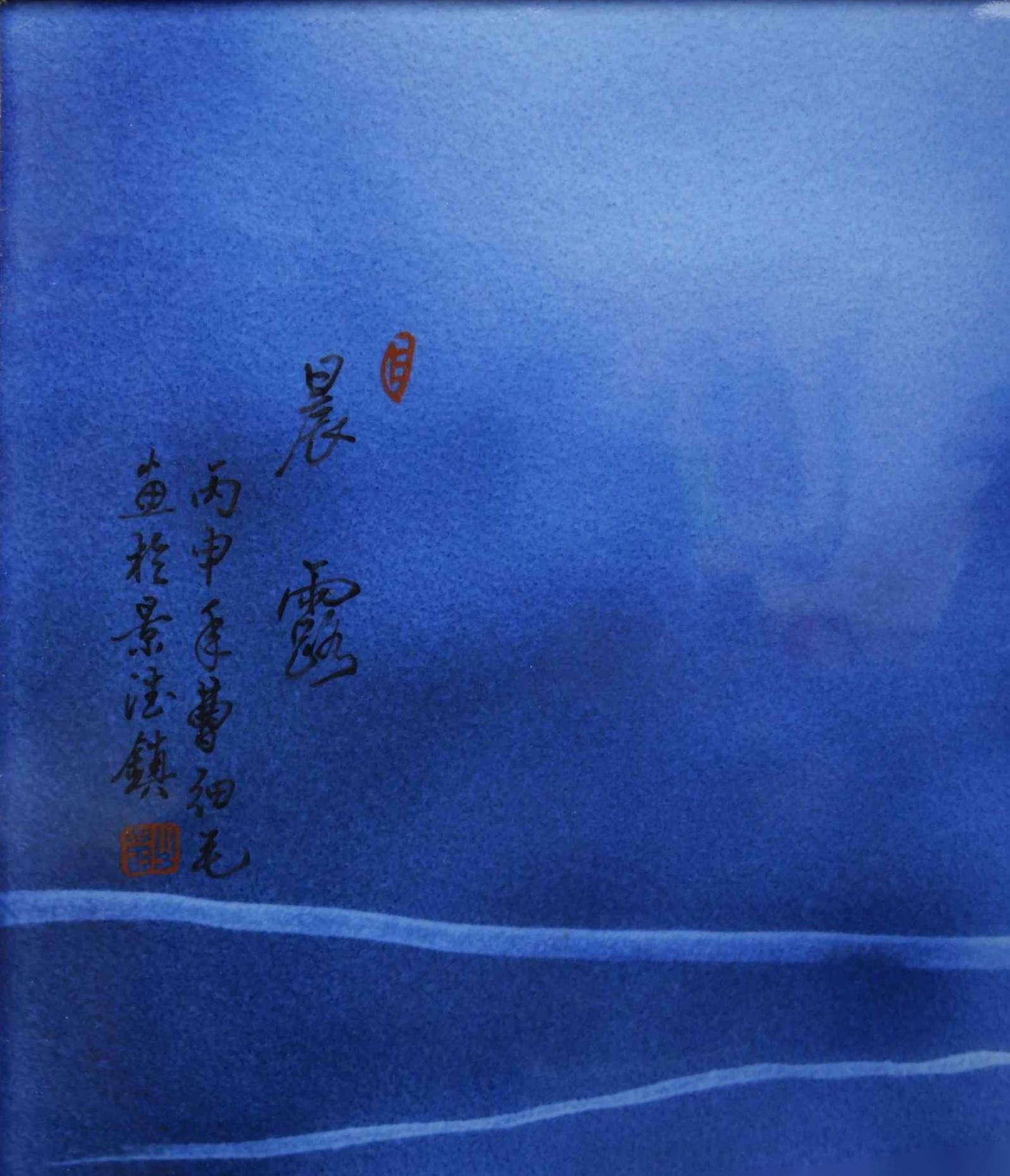P1033927