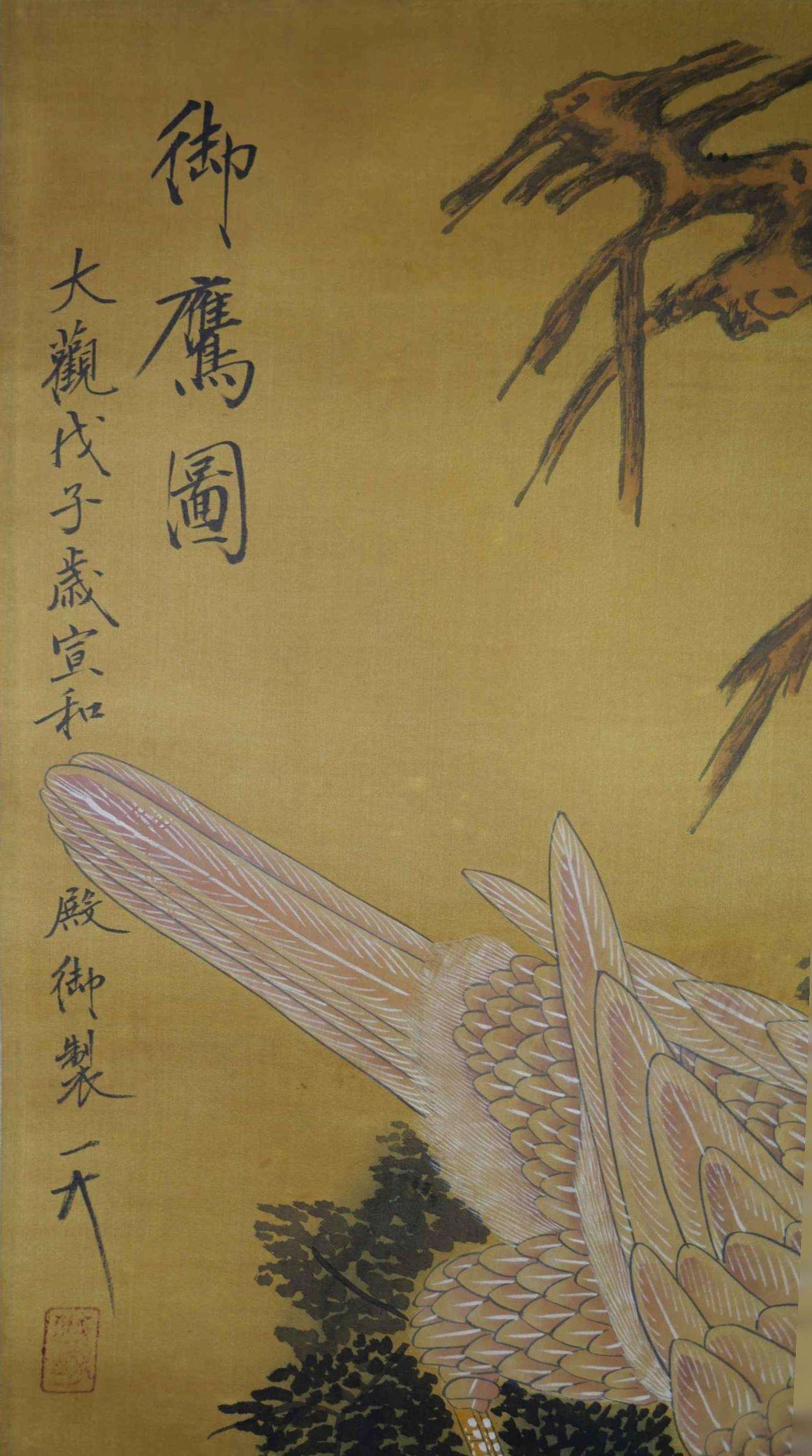 P1022560