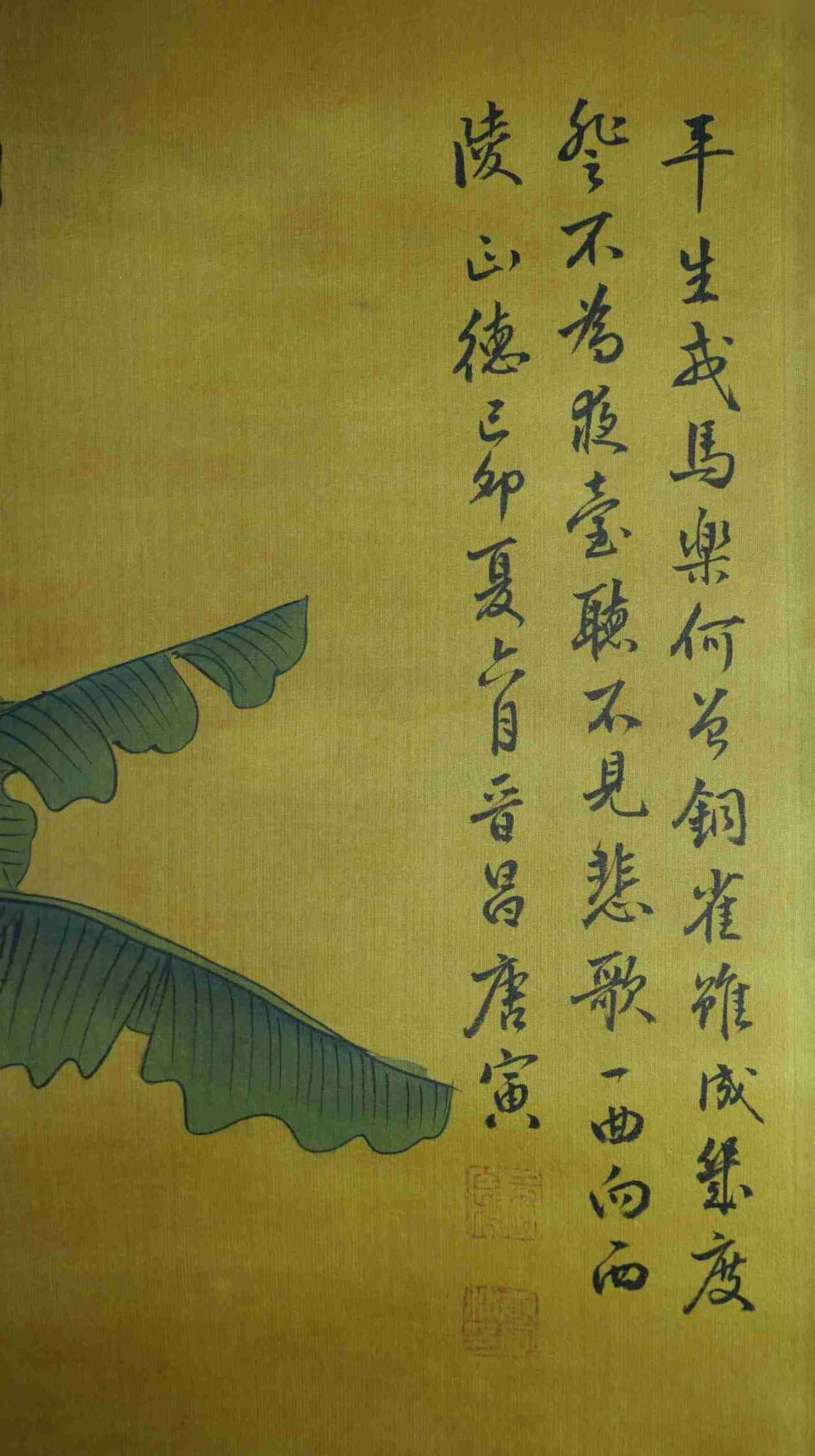 P1022541