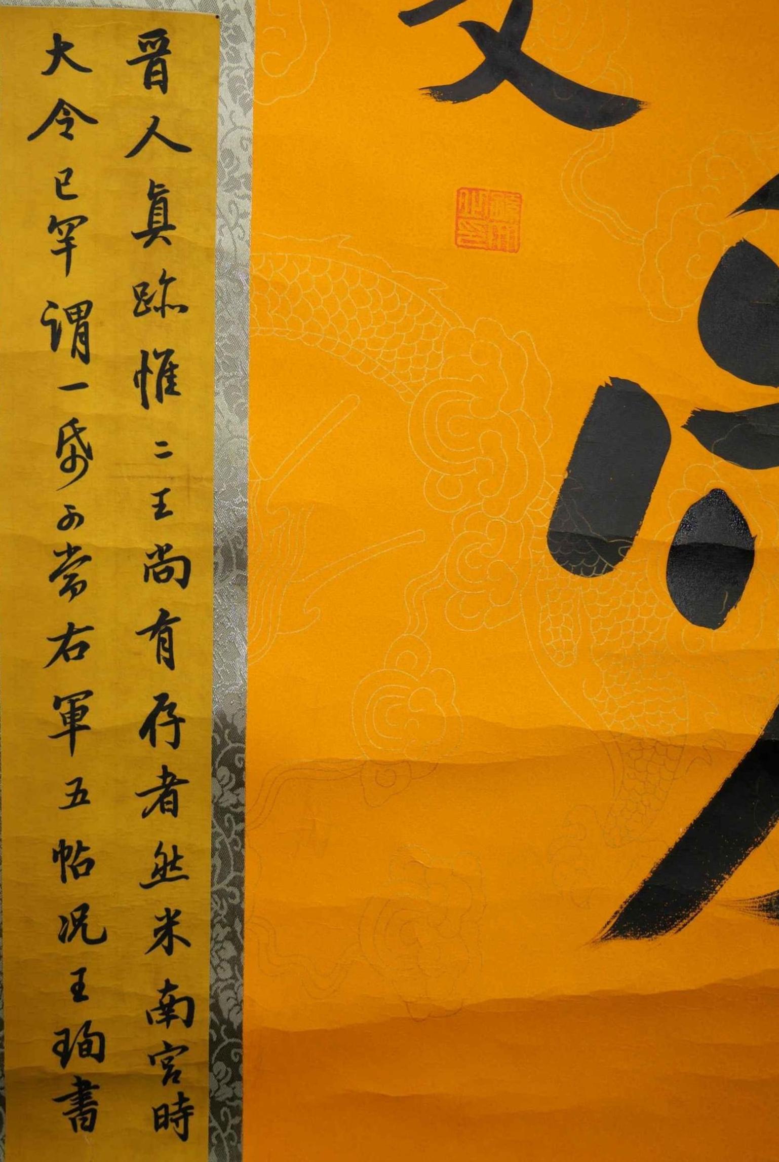 P1022552