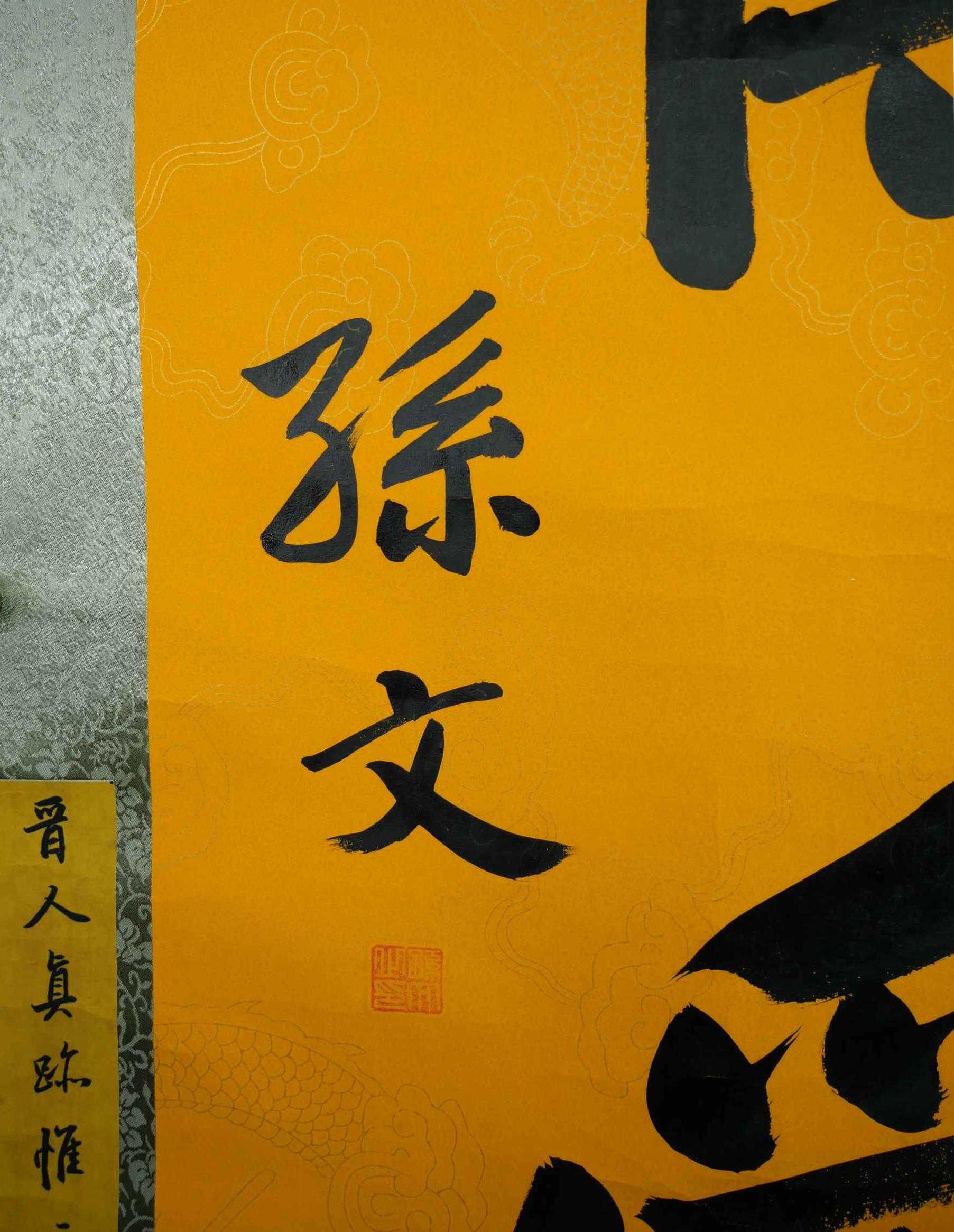 P1022555