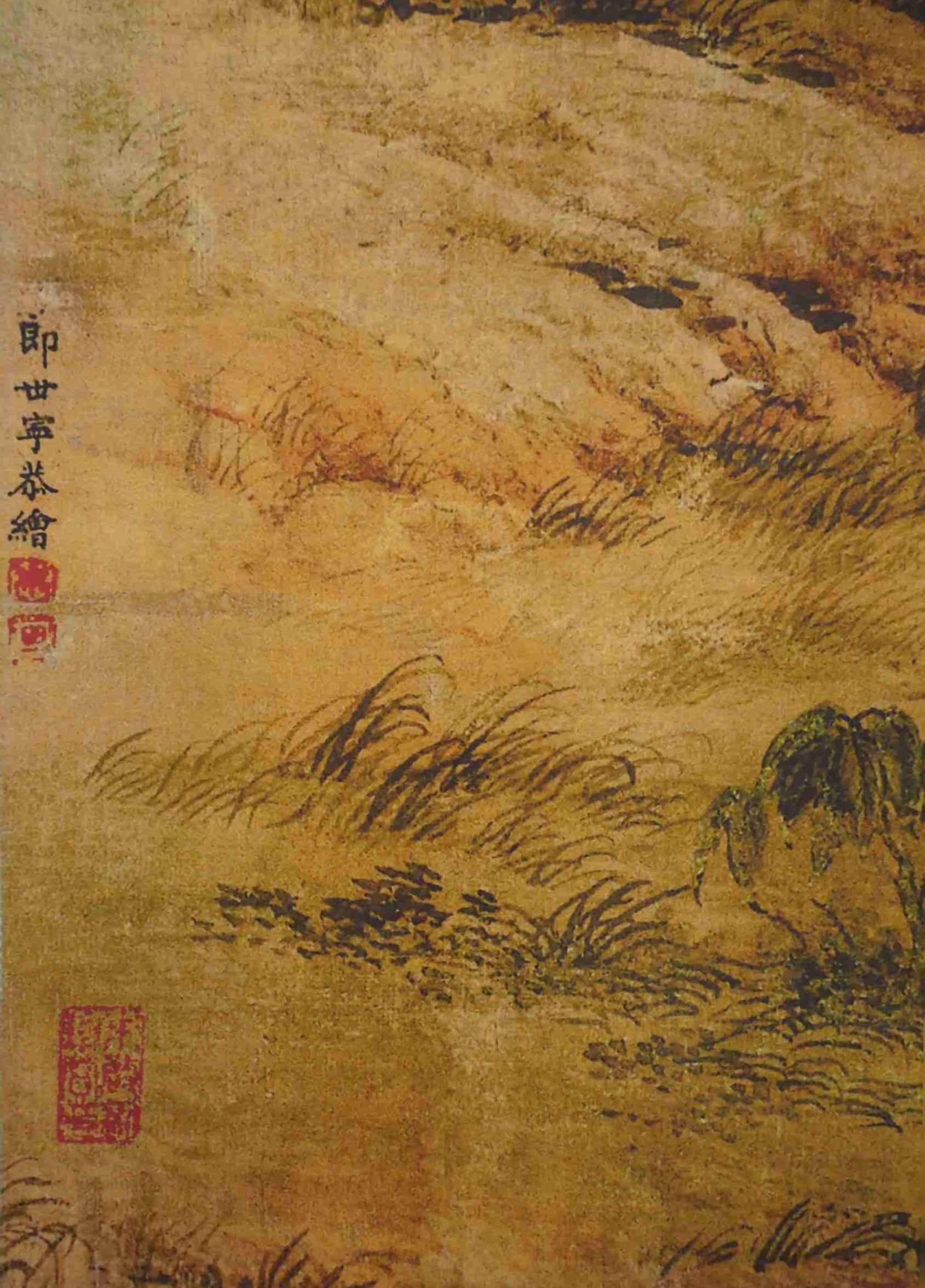 P1022398