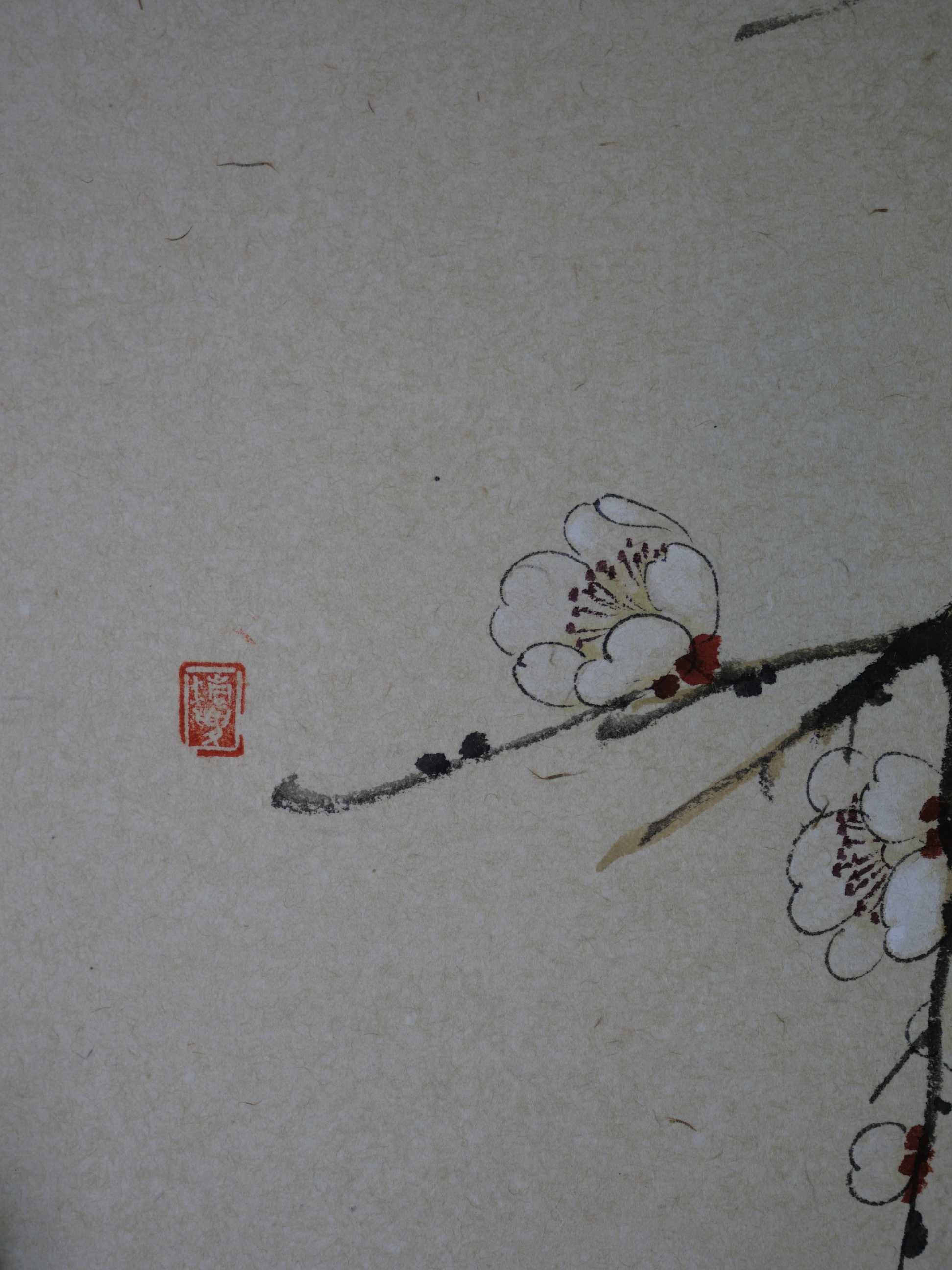 P1022249