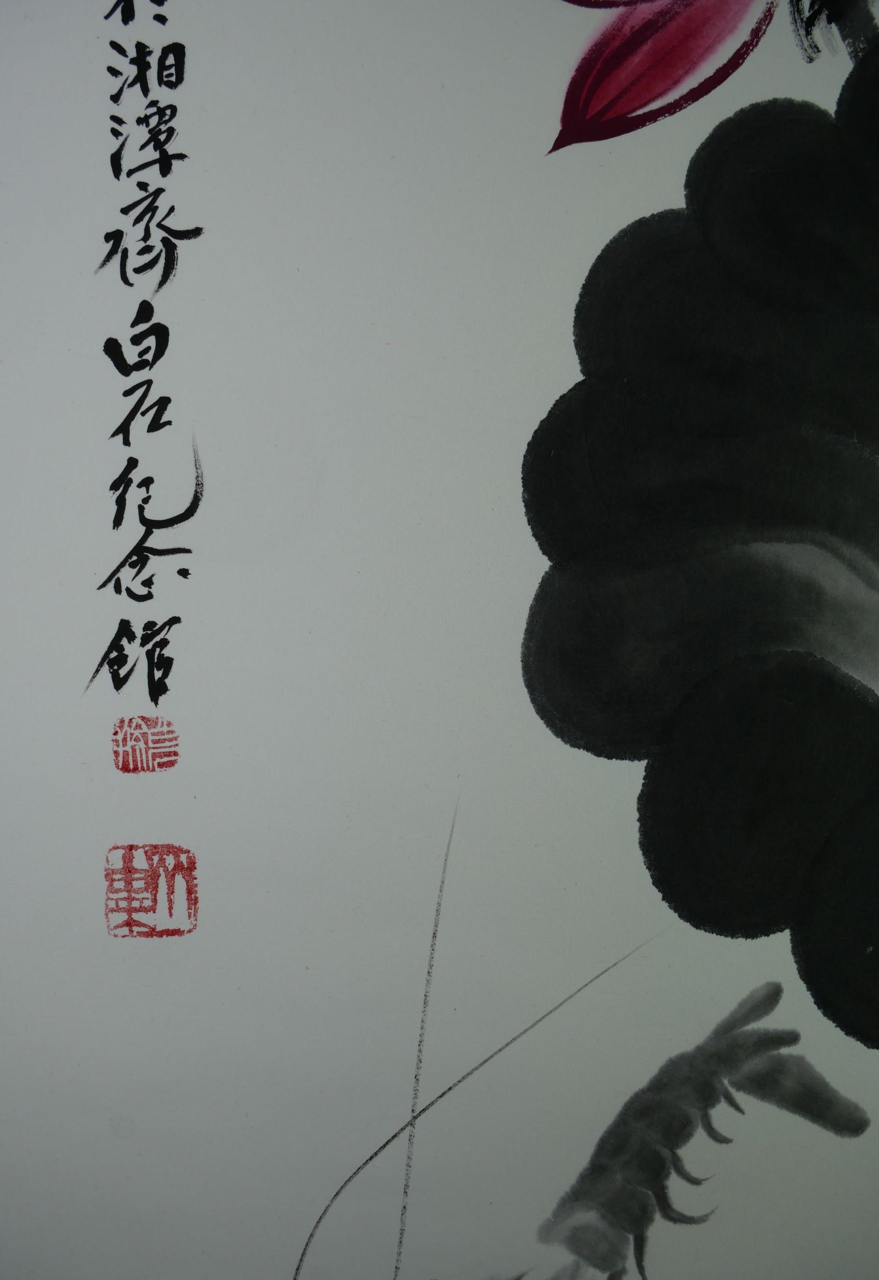 P1022267