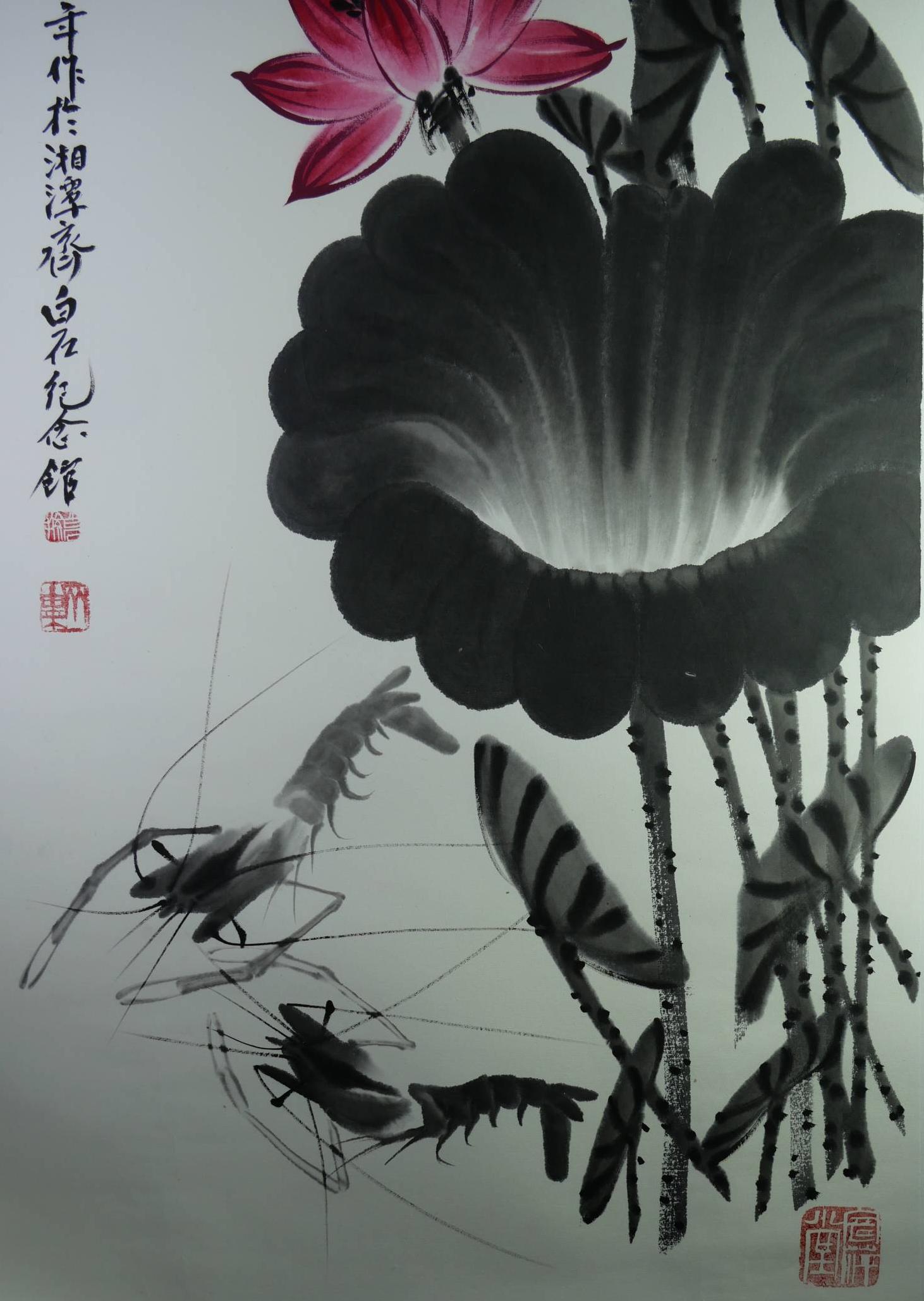 P1022273