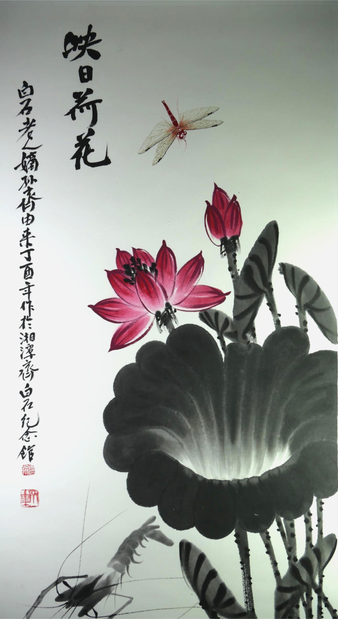 P1022272