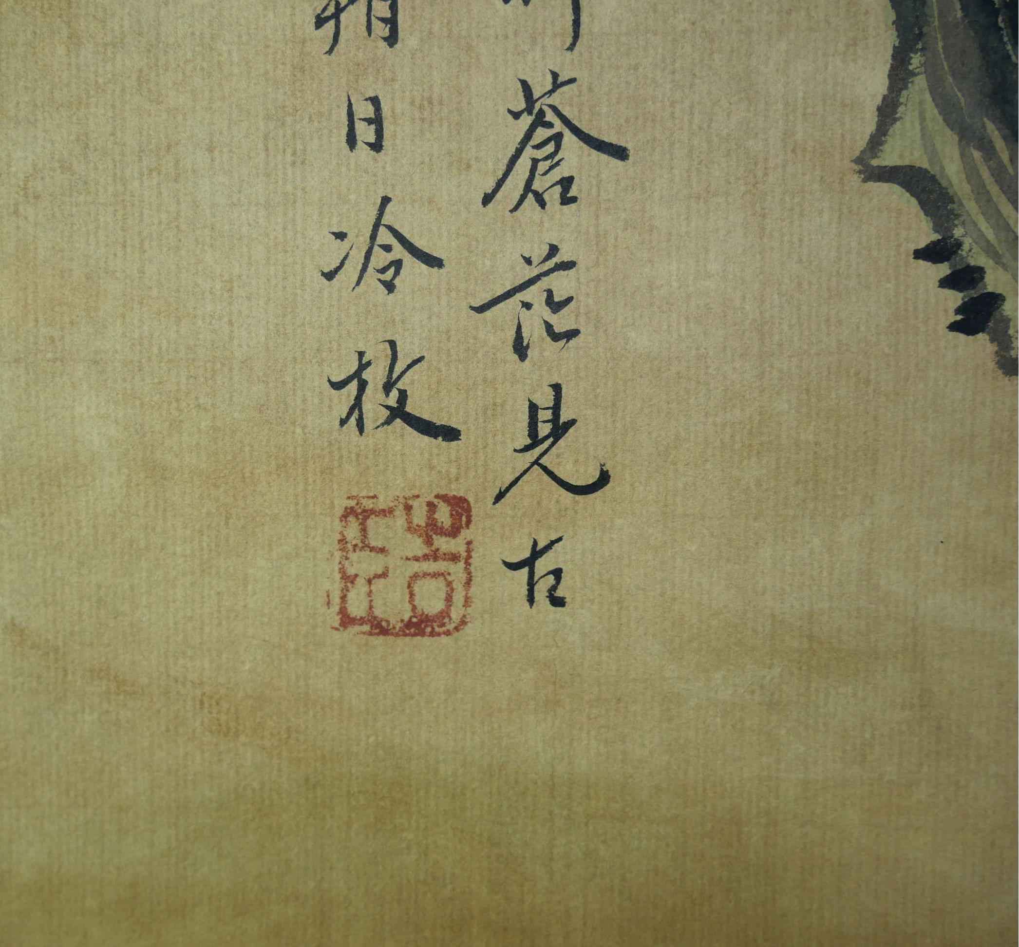 P1011773