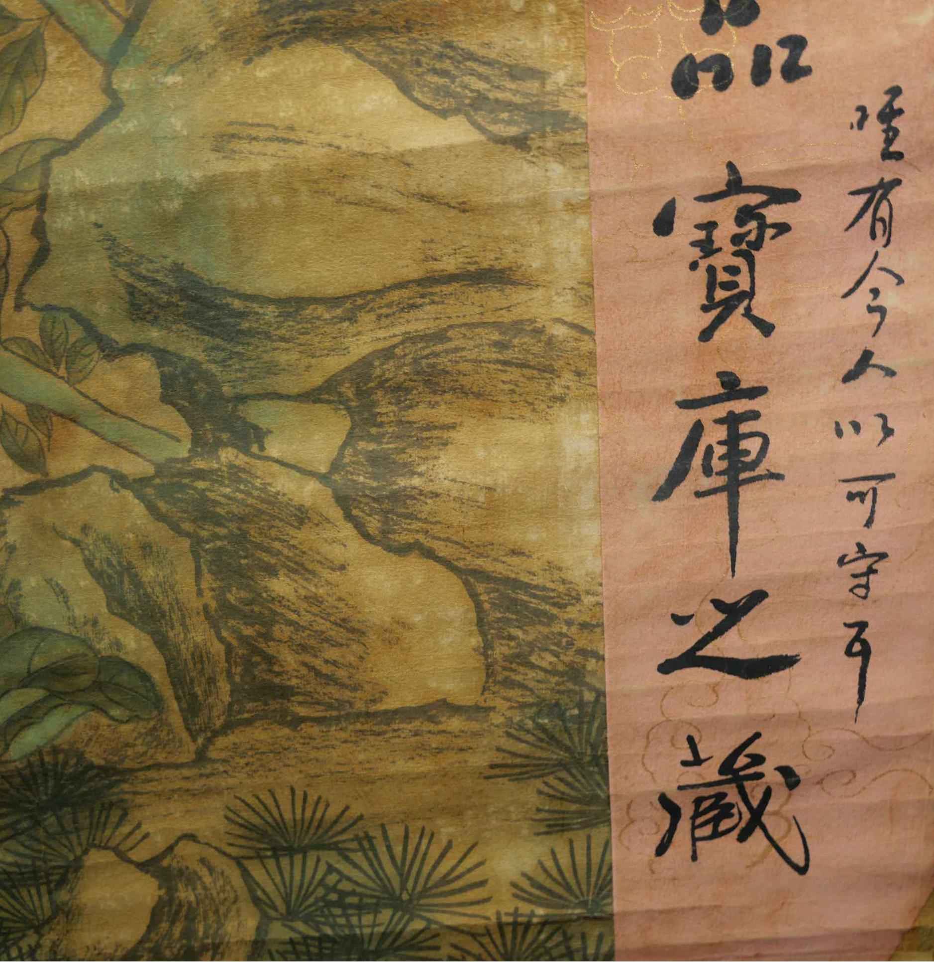 P1011760