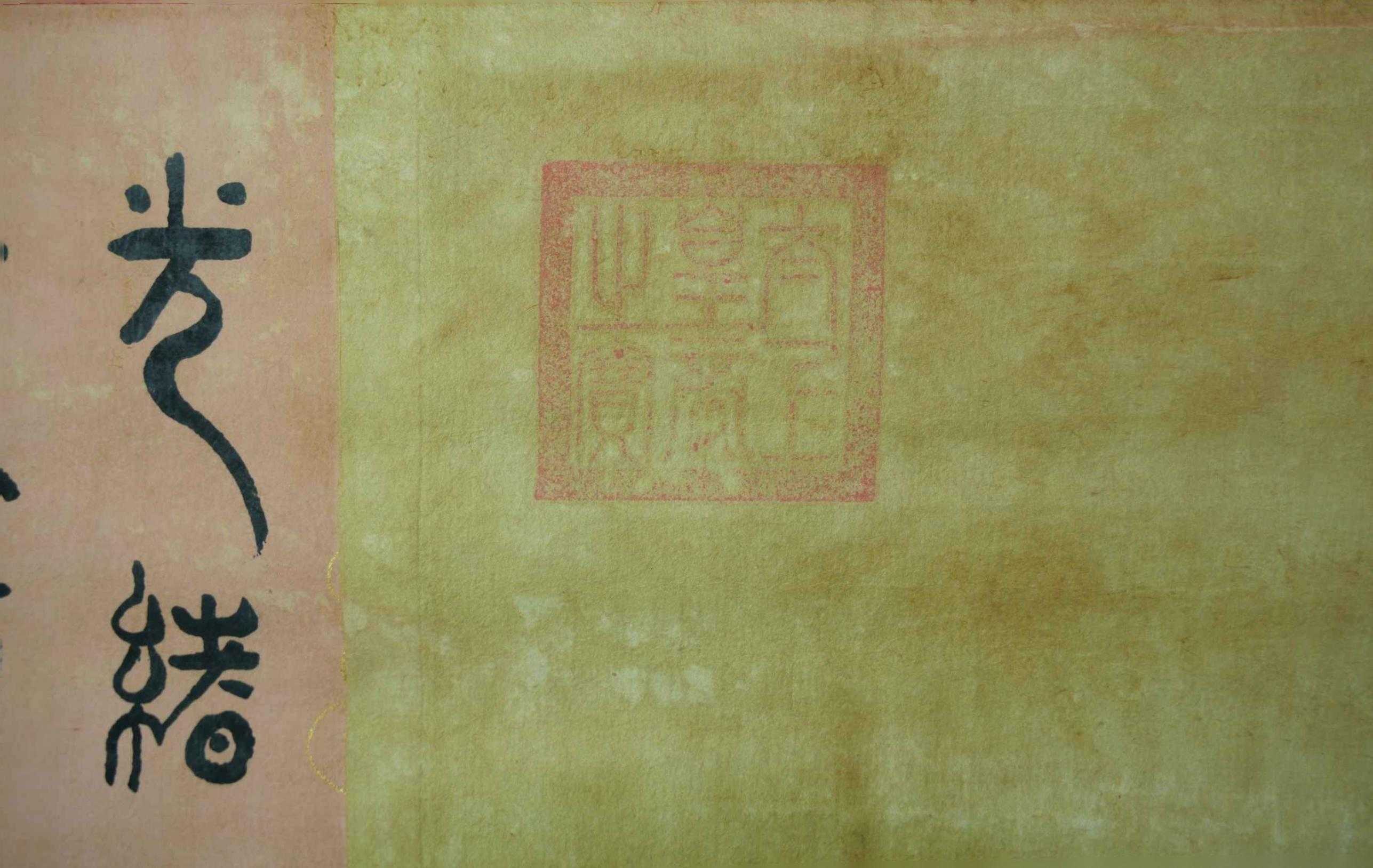 P1011761