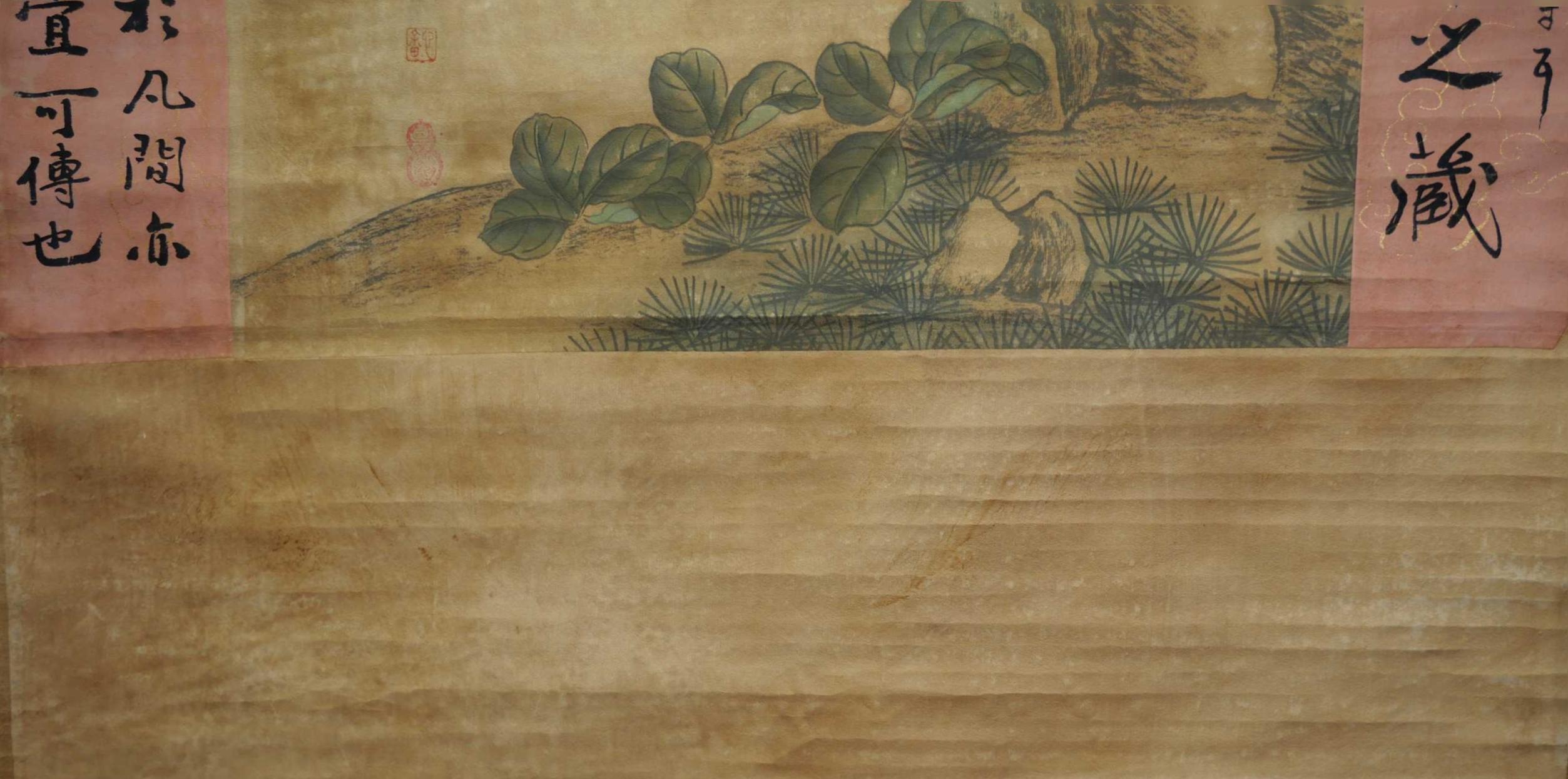 P1011768