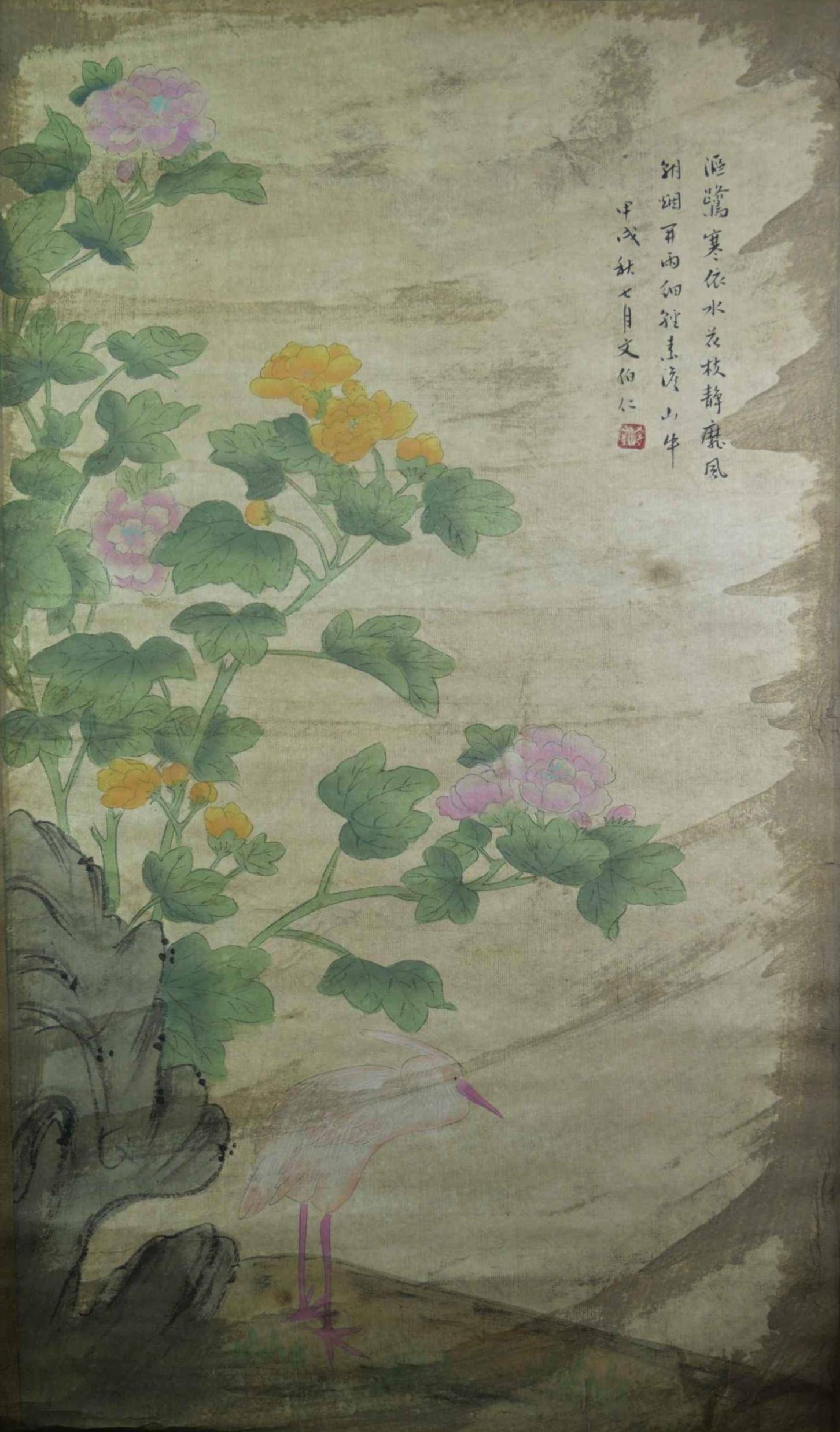P1011750