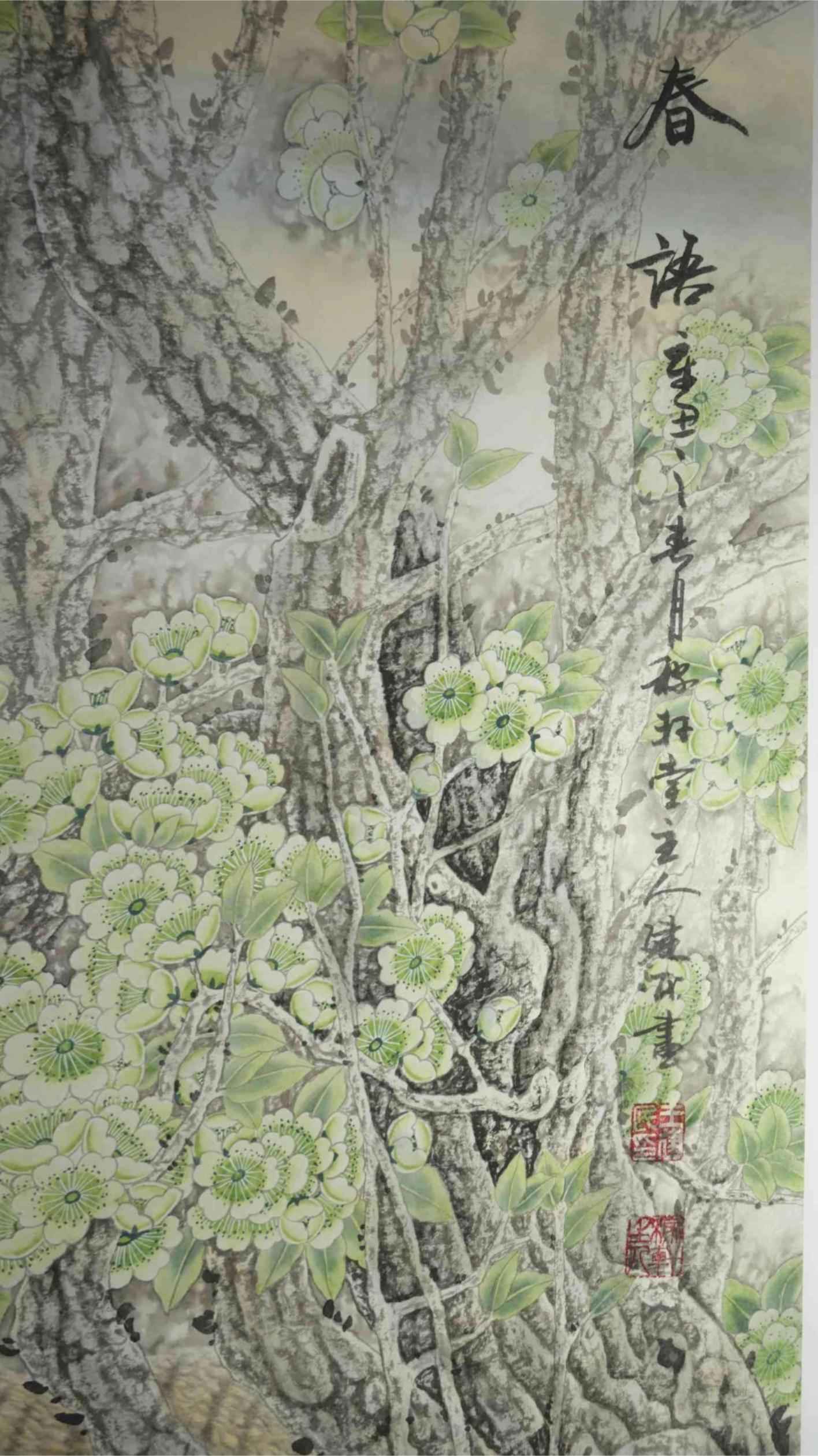 P1011637