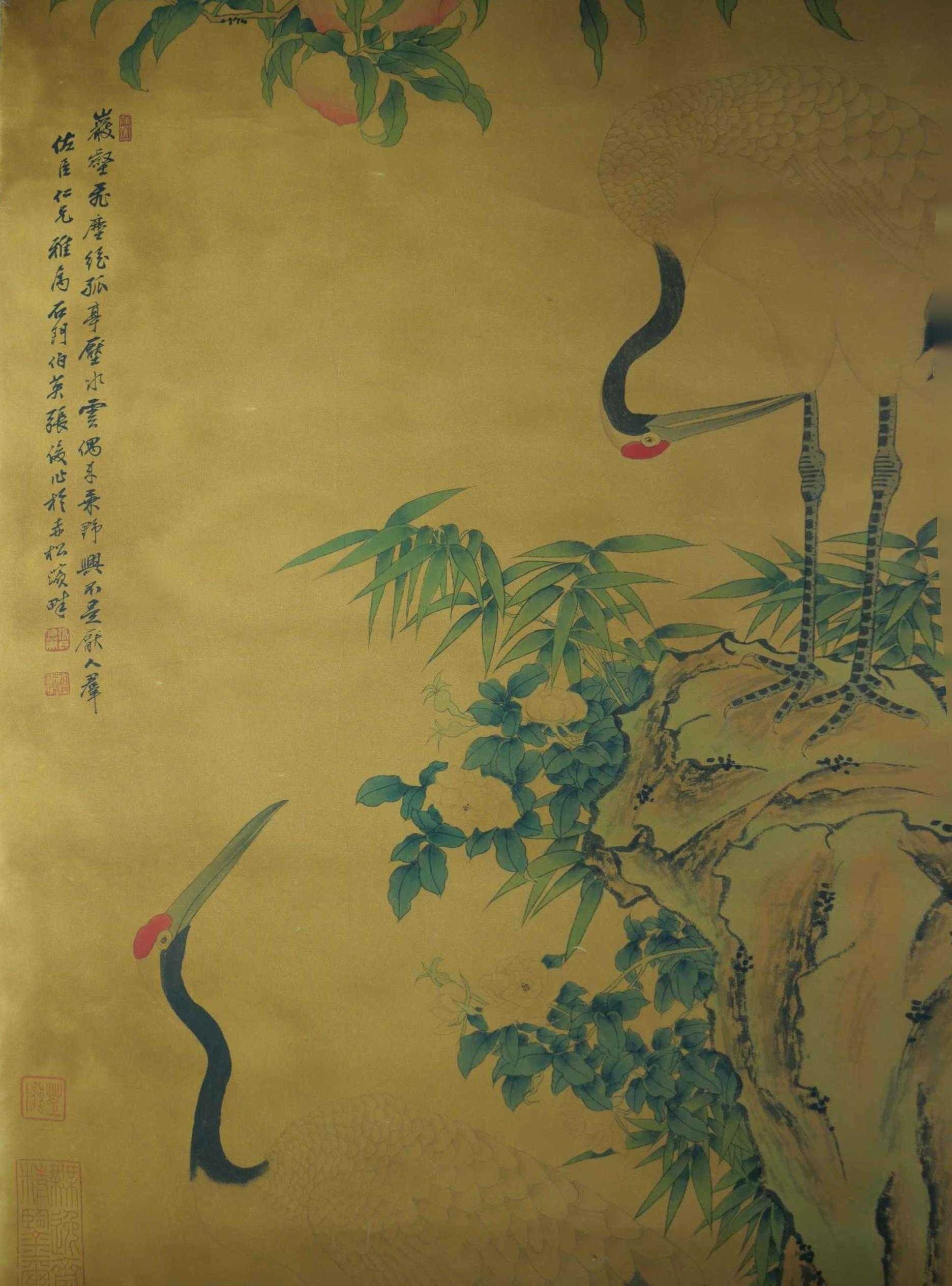 P1011576