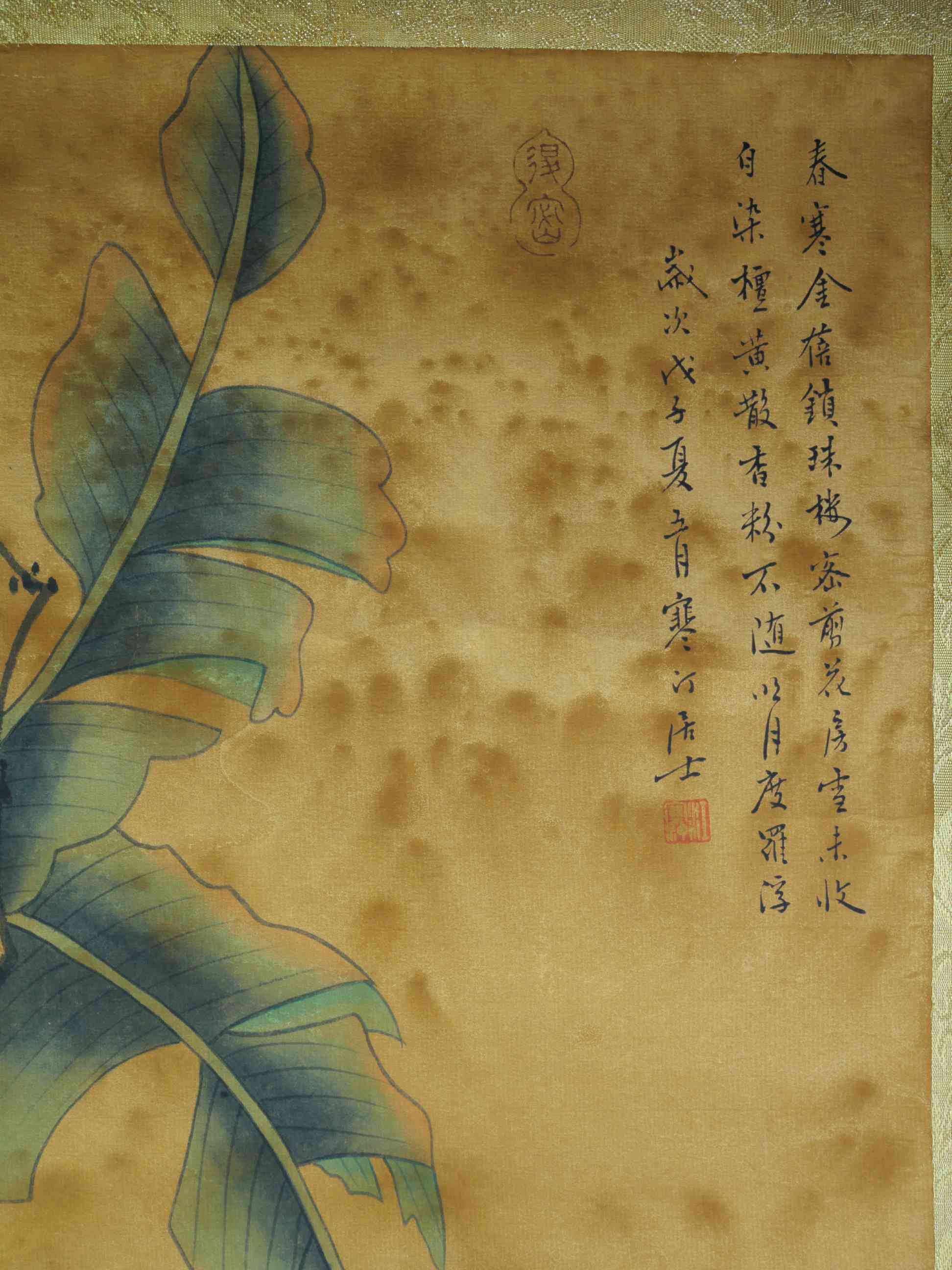 P1011560