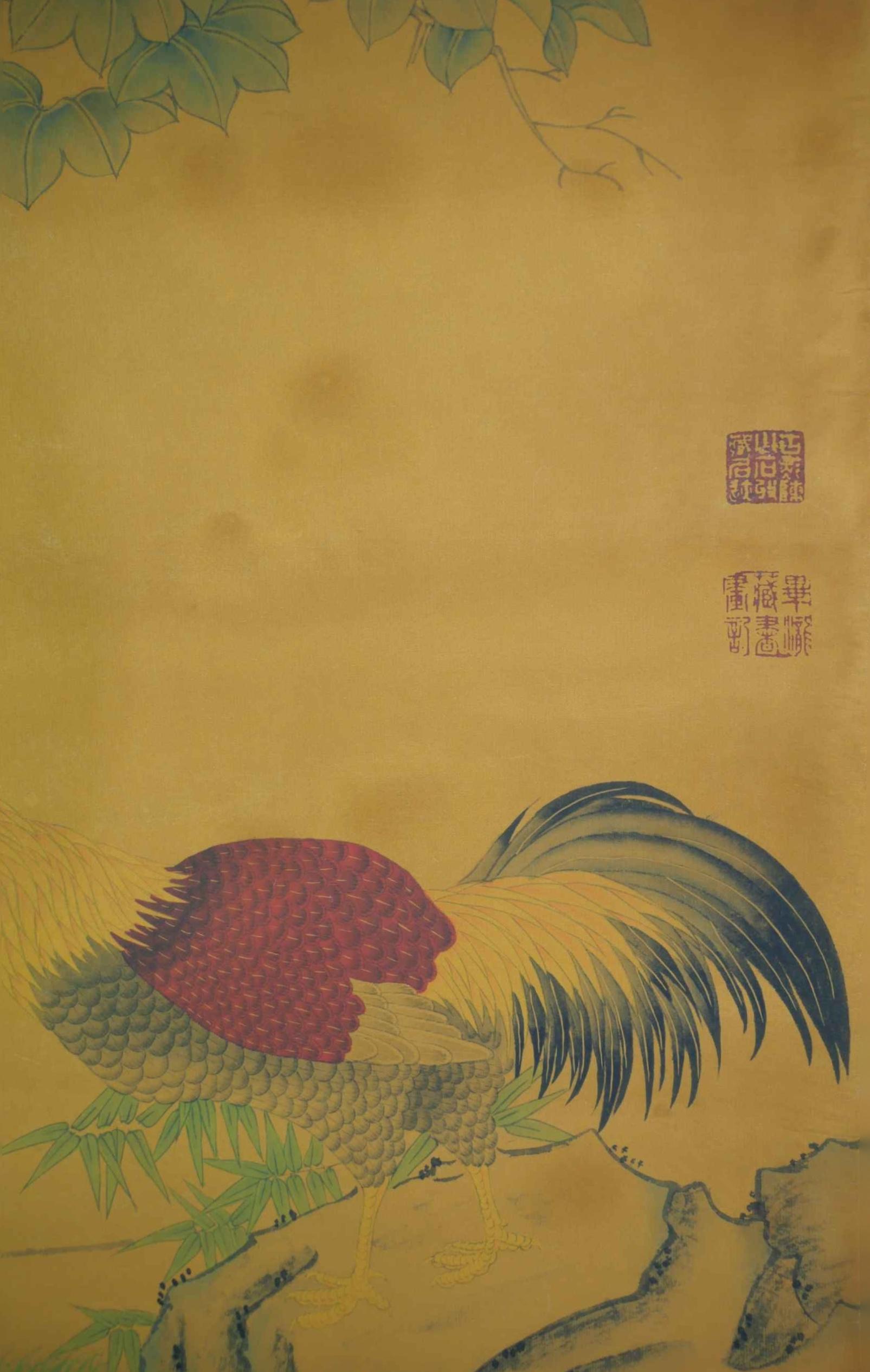 P1011533