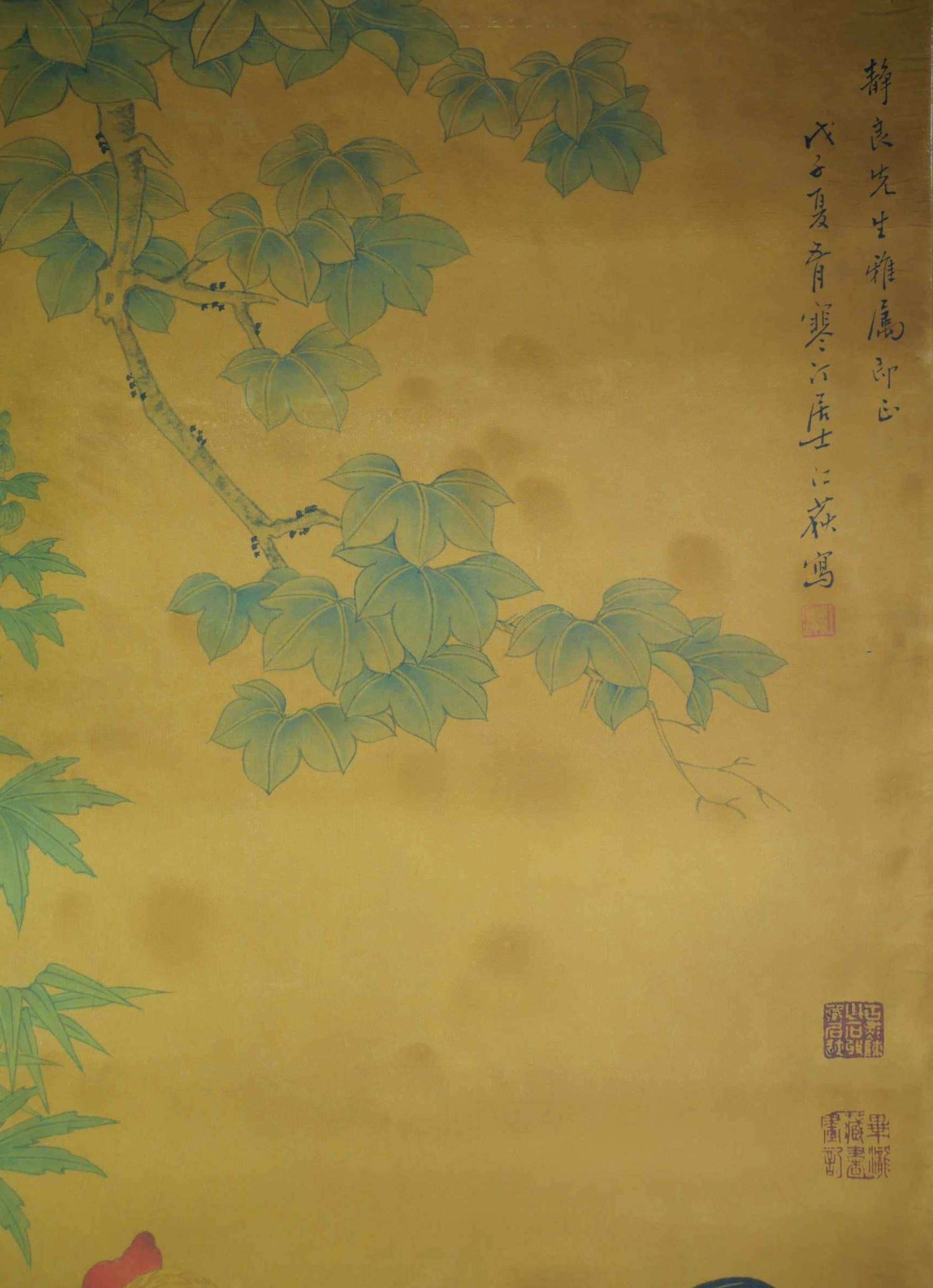P1011531