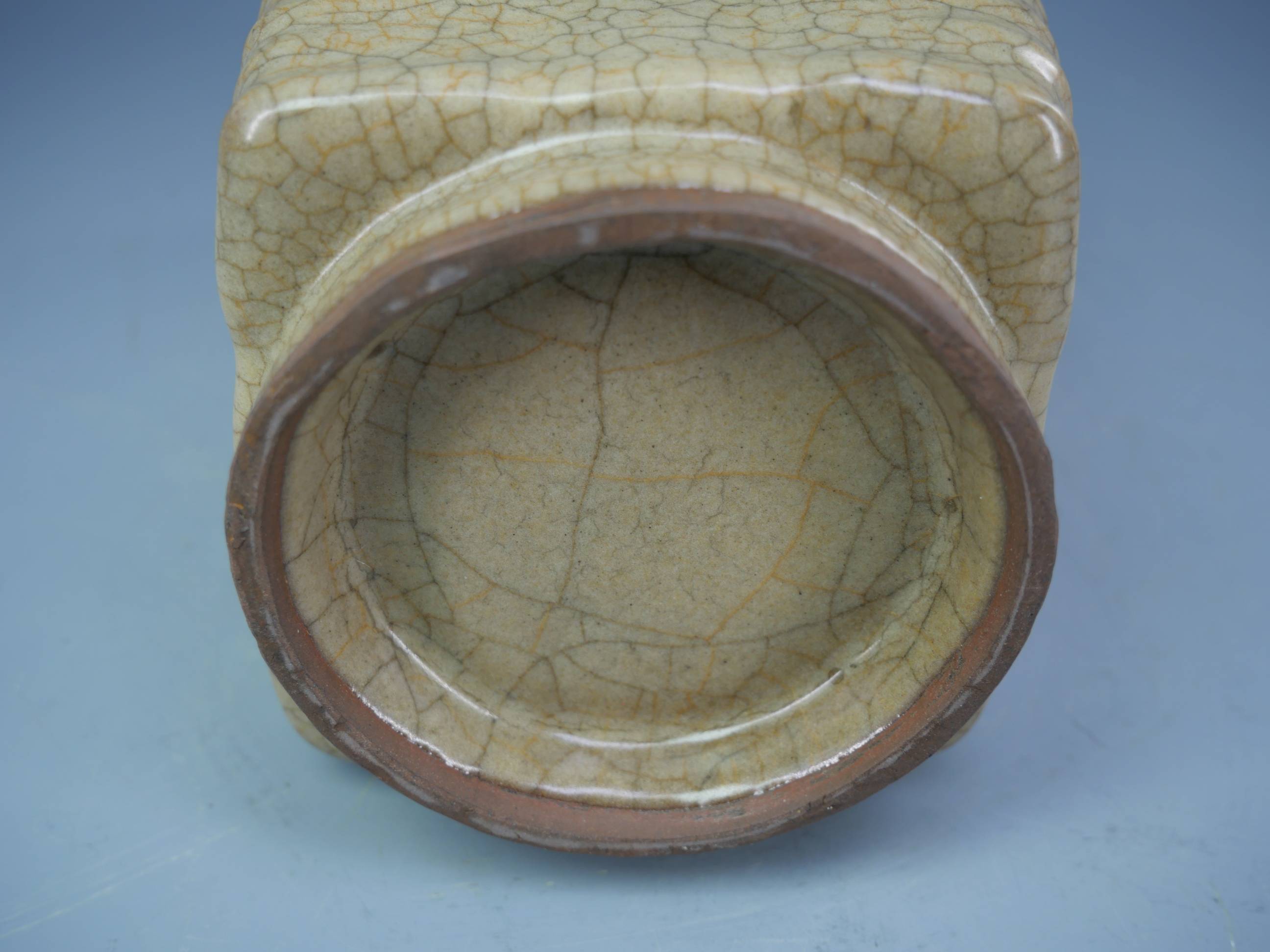 P1045046
