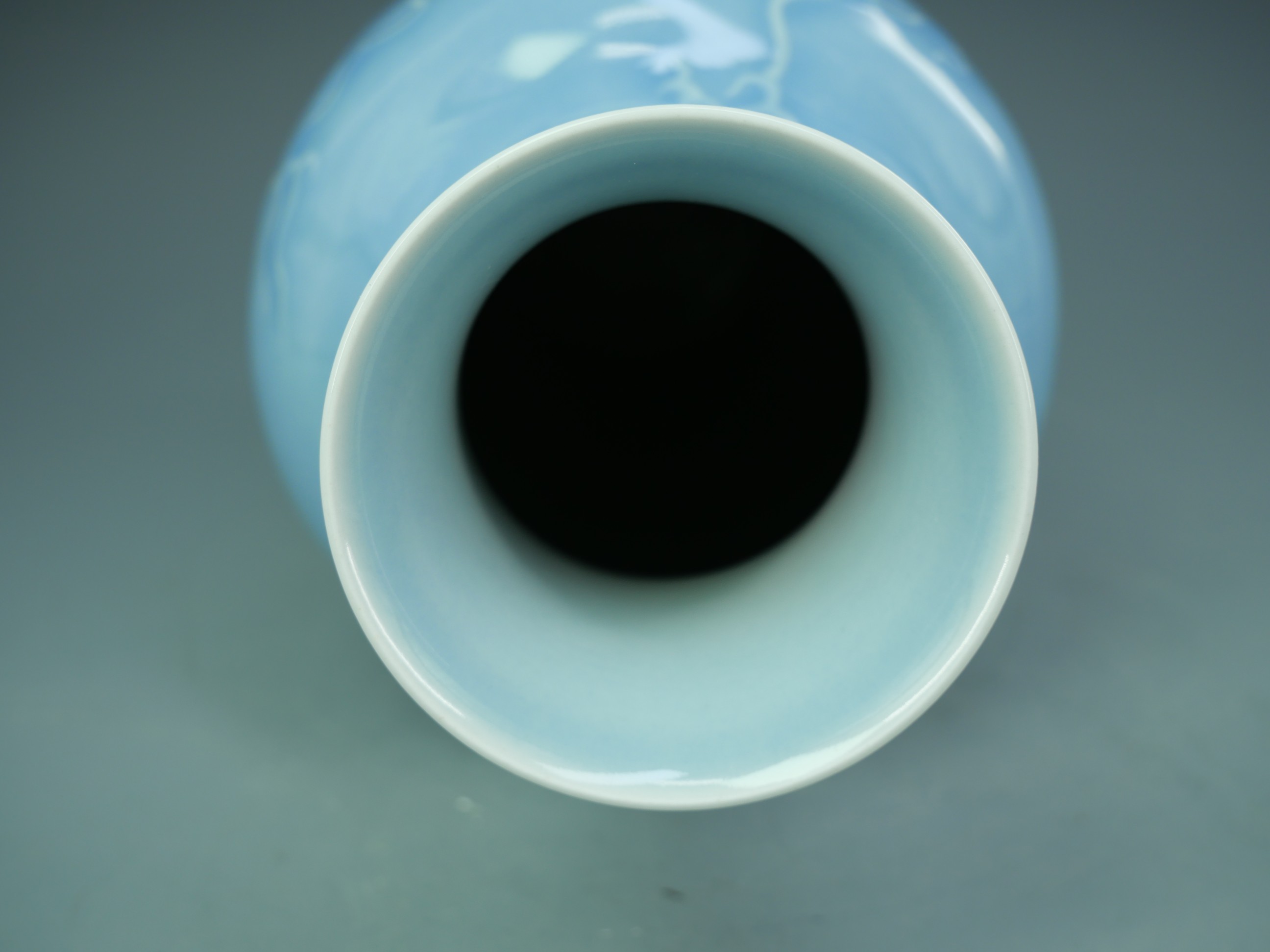 P1045085