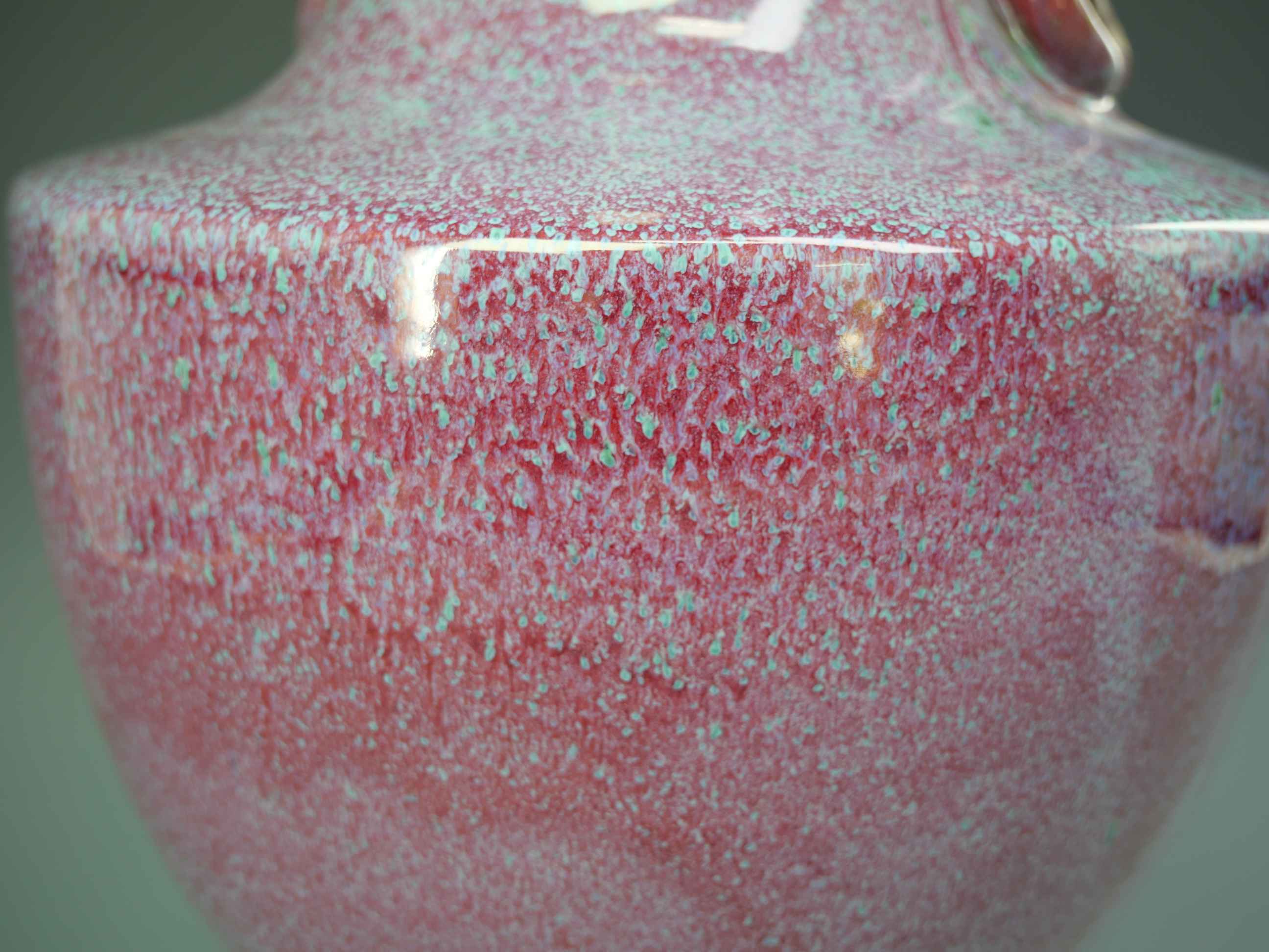 P1045410