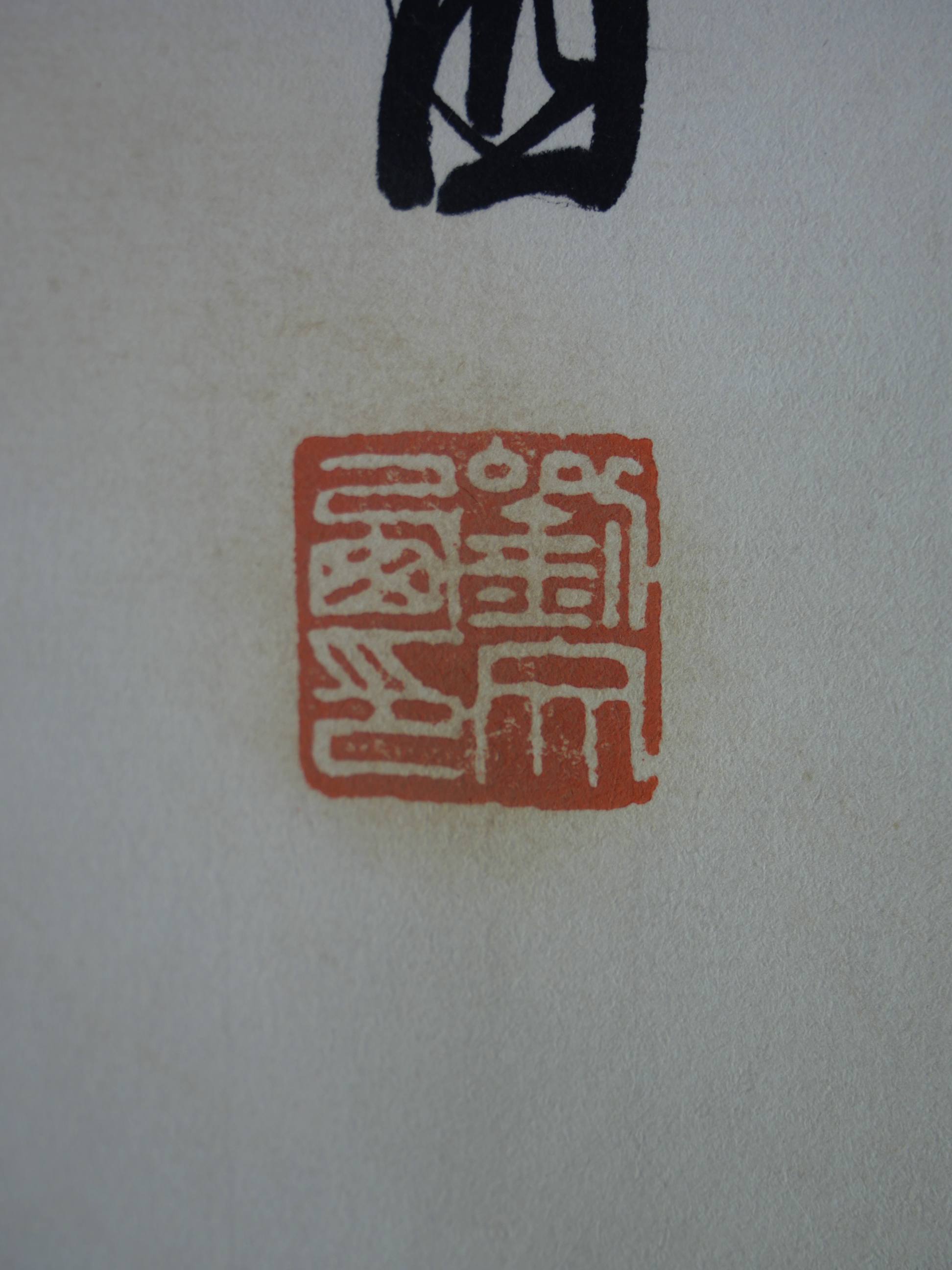 P1045478