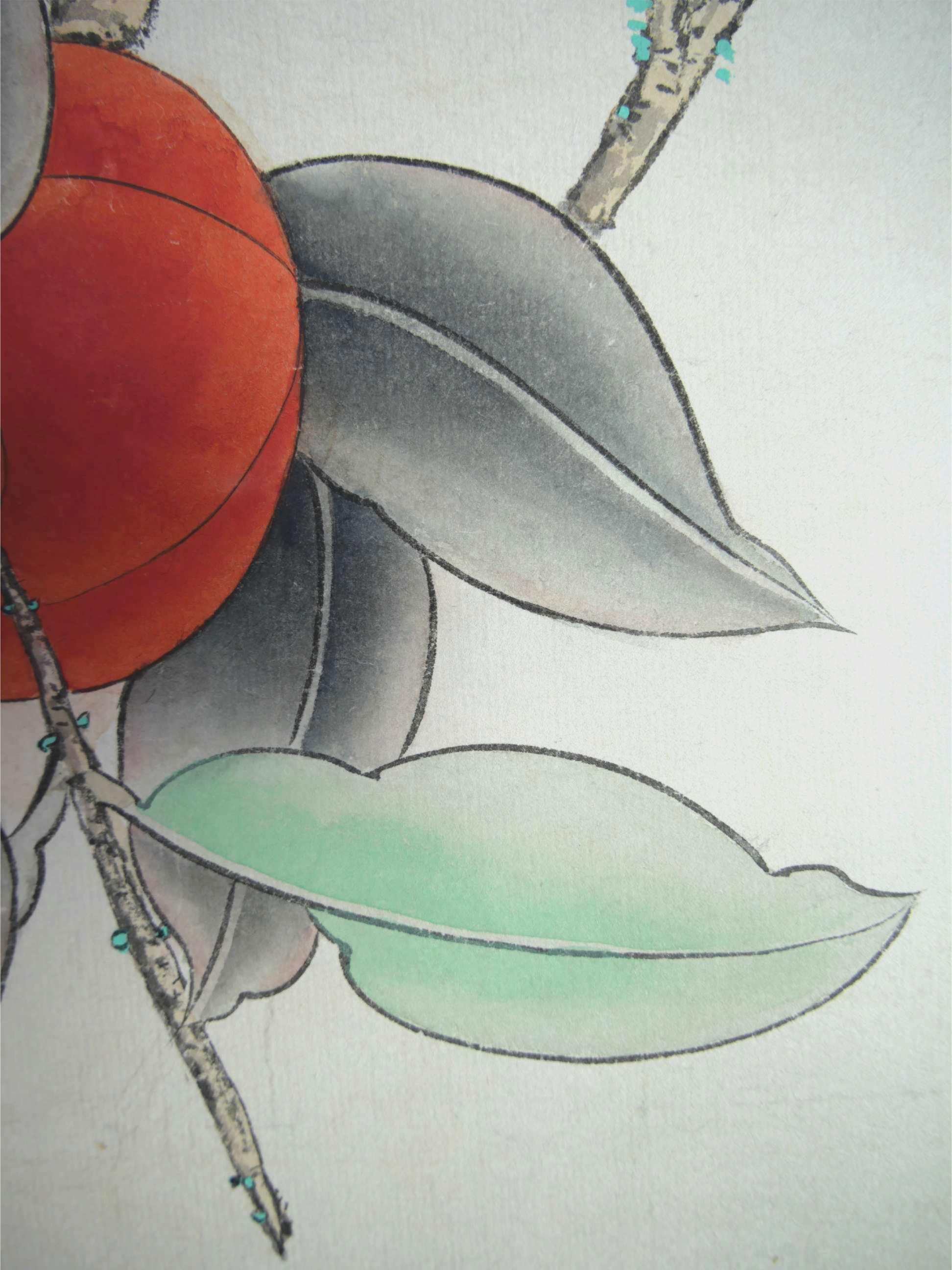 P1045454