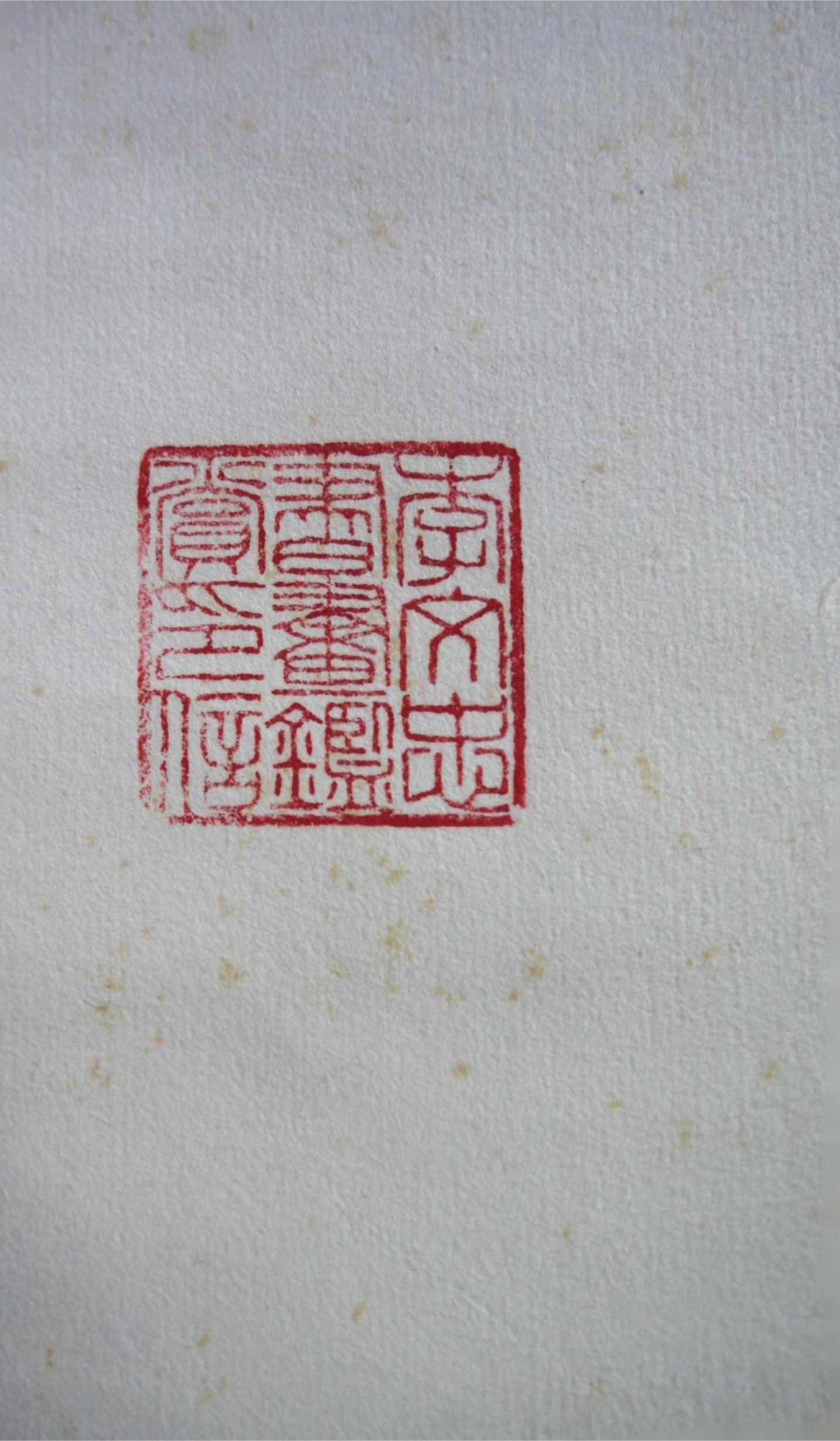 P1045461